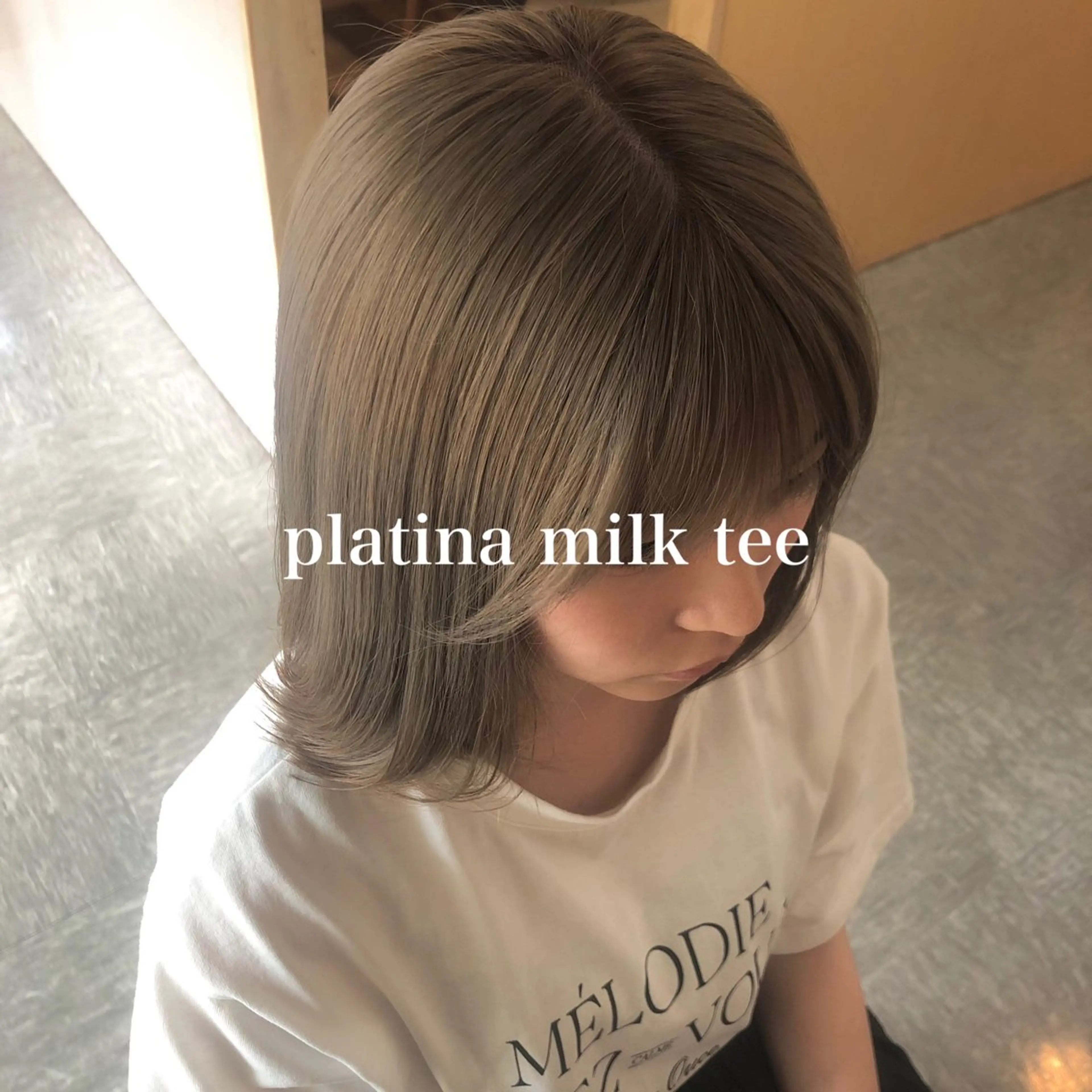 ミディアム カラー ベージュカラー ブリーチ ミルクティーベージュ オレンジ ヘアカラー 小山内 一馬のヘアスタイル