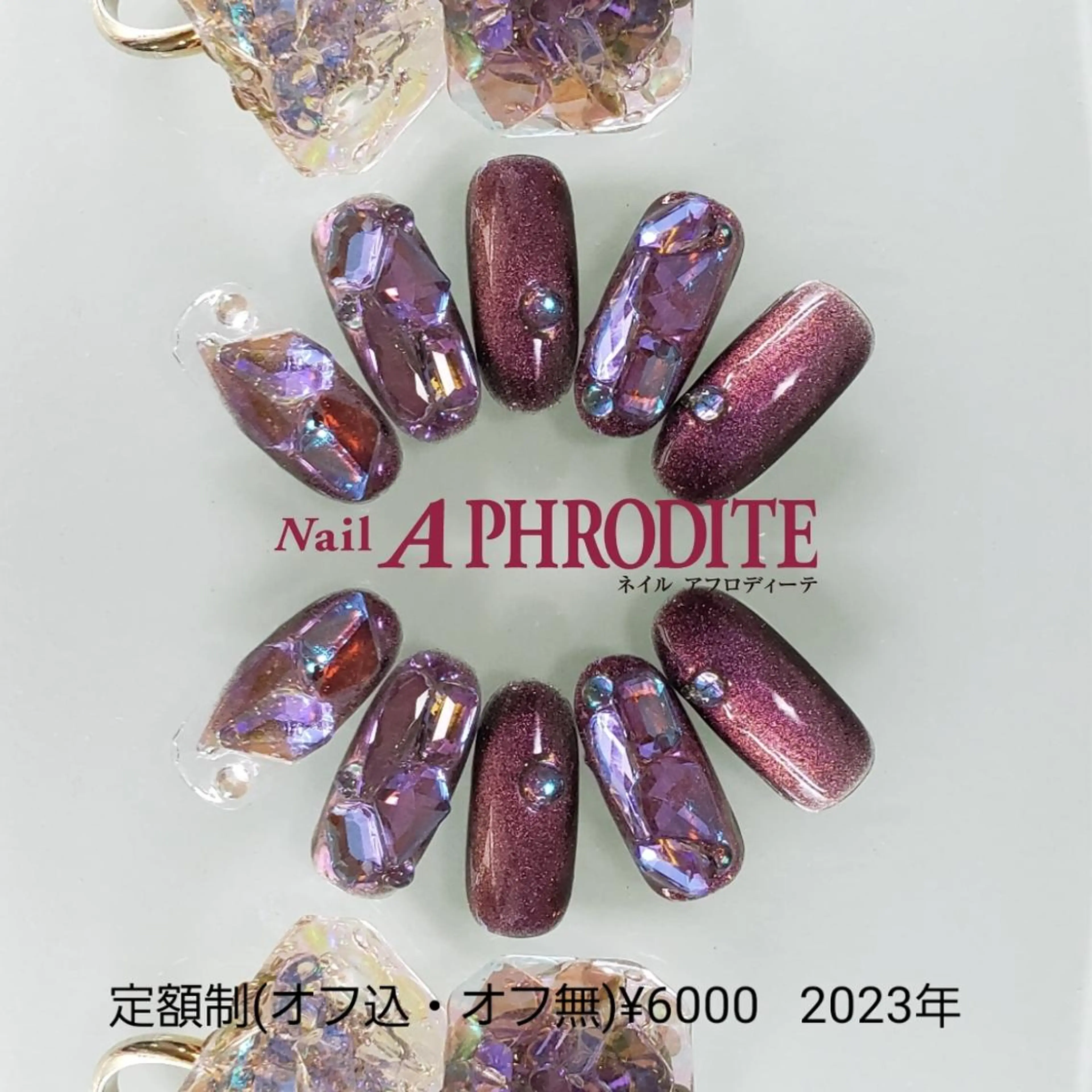 ネイル ジェルネイル ニュアンスネイル ソフトジェル ハンドネイル Nail  Aphroditeのネイルデザイン