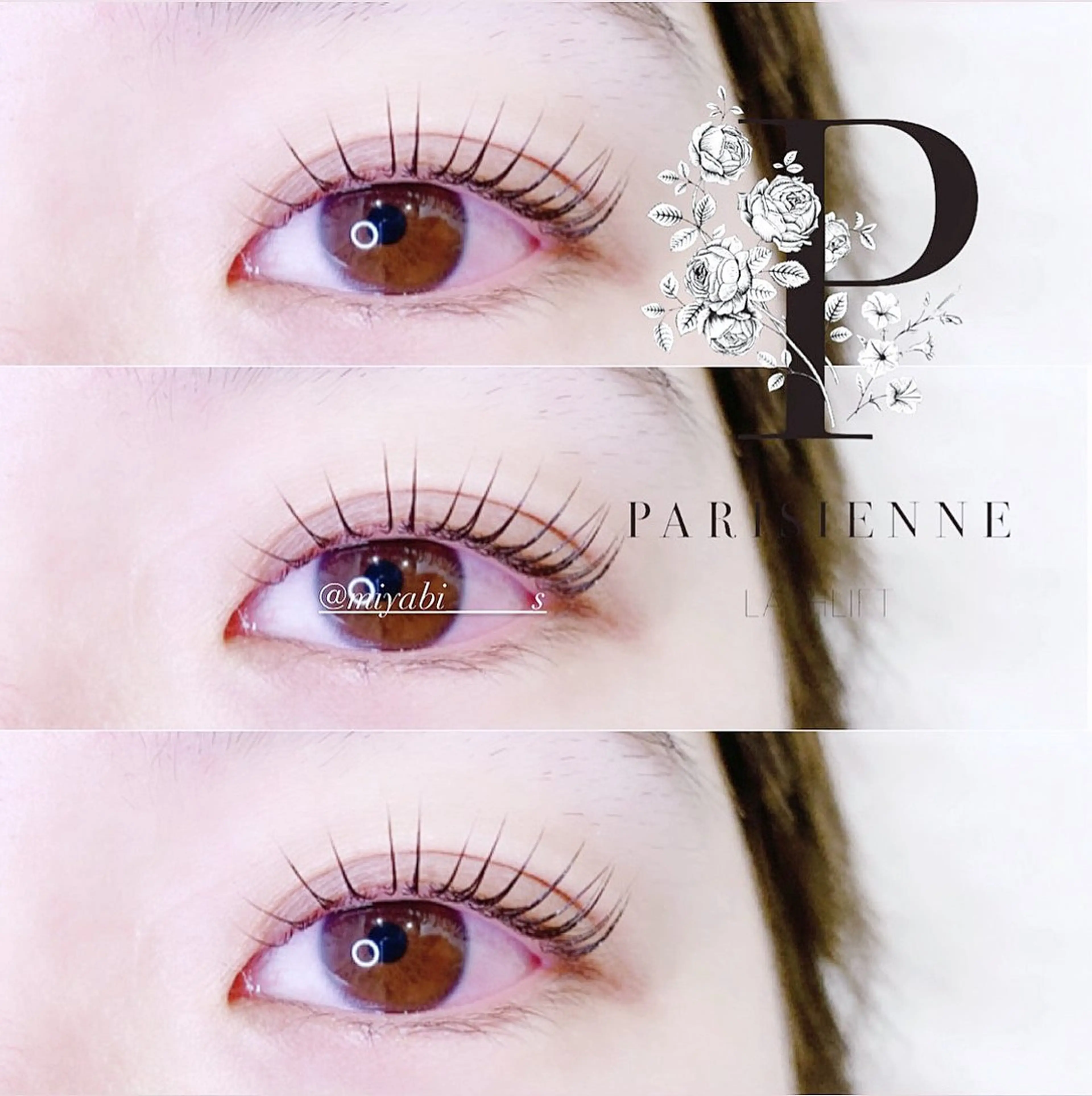 マツエク・マツパ fan.germe 副店長MIYABIのマツエク・マツパデザイン