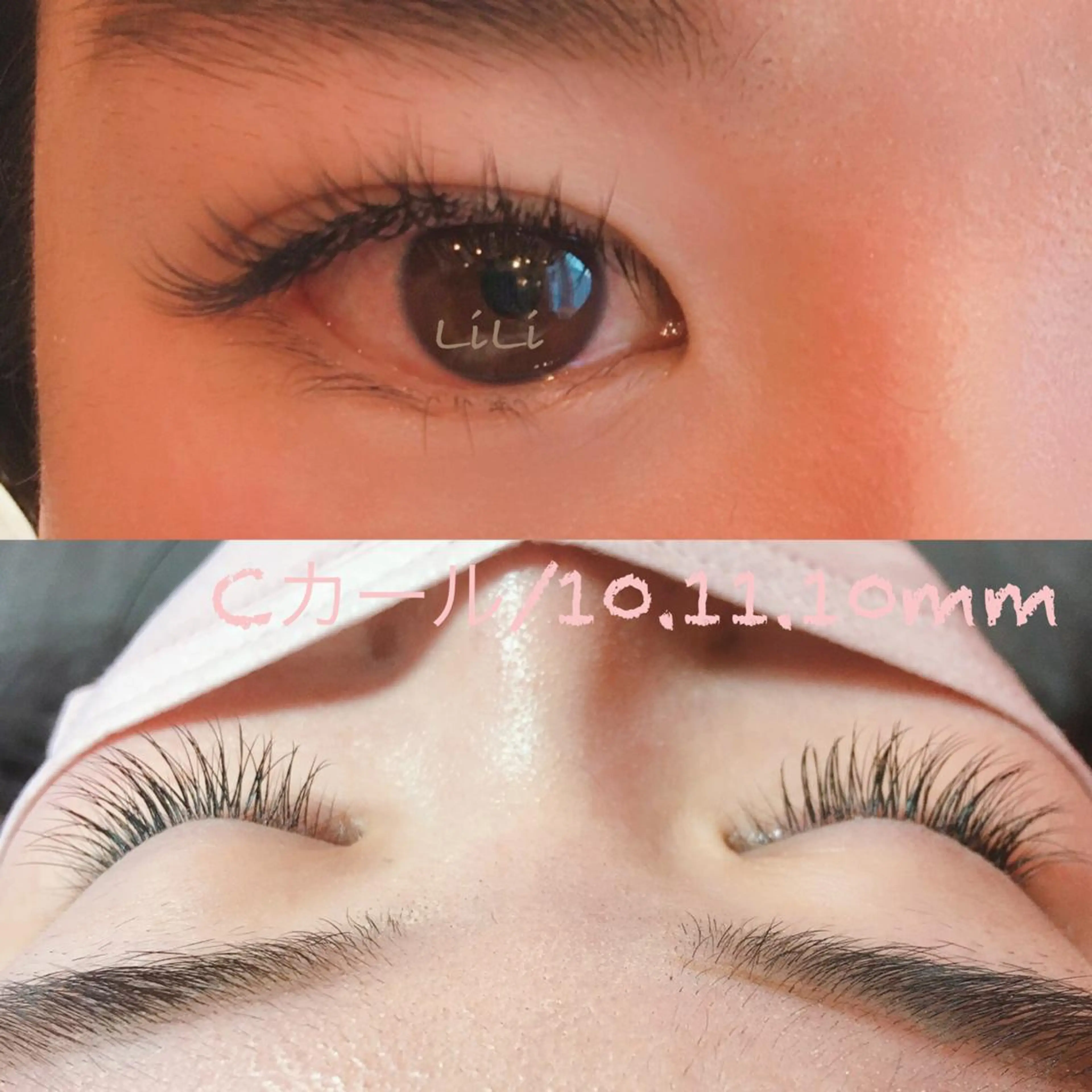 マツエク・マツパ 自まつ毛改善サロンHYGGE青葉台所属・mami saijoのマツエク・マツパデザイン