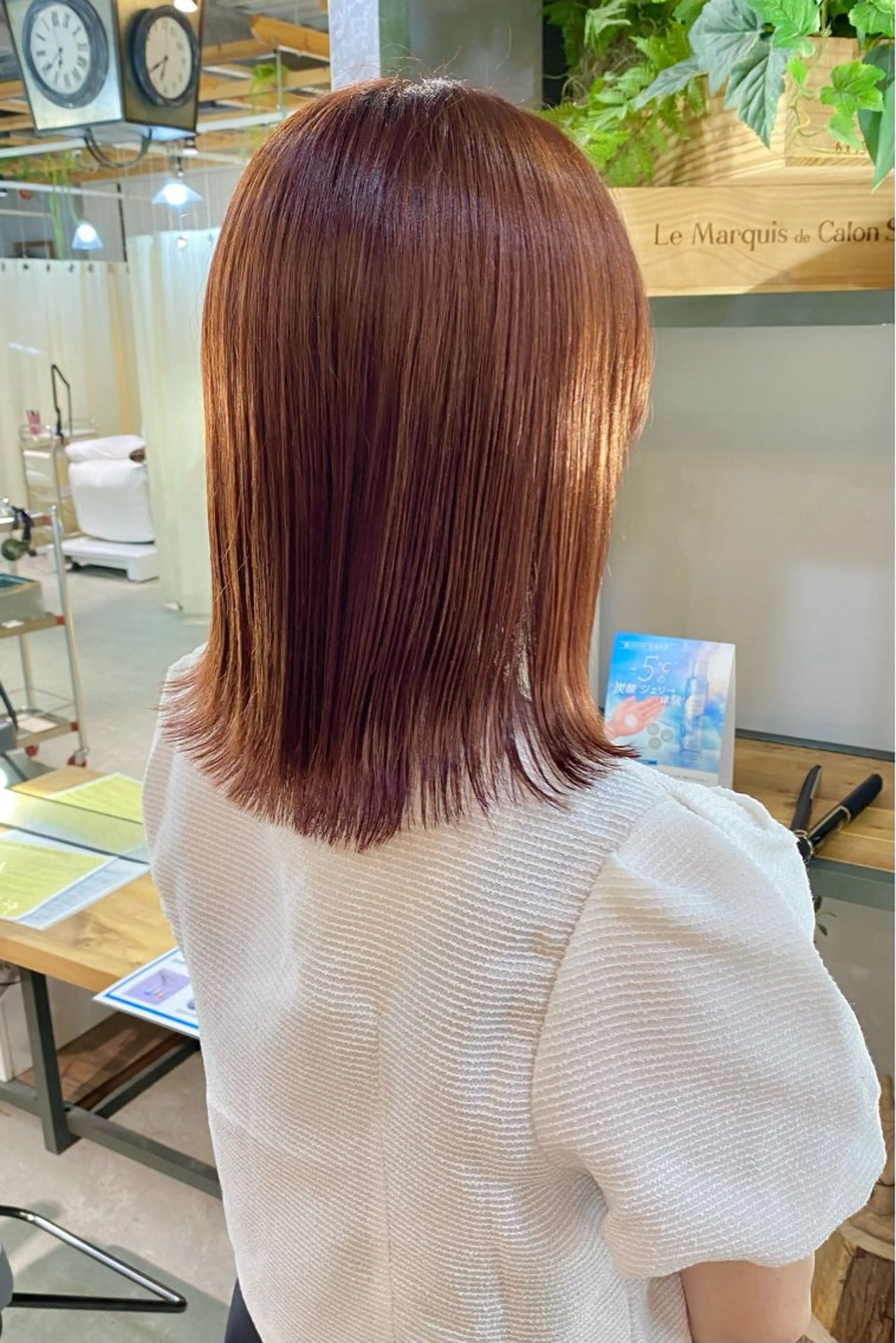 セミロング カラー 菊地 紗矢のヘアスタイル