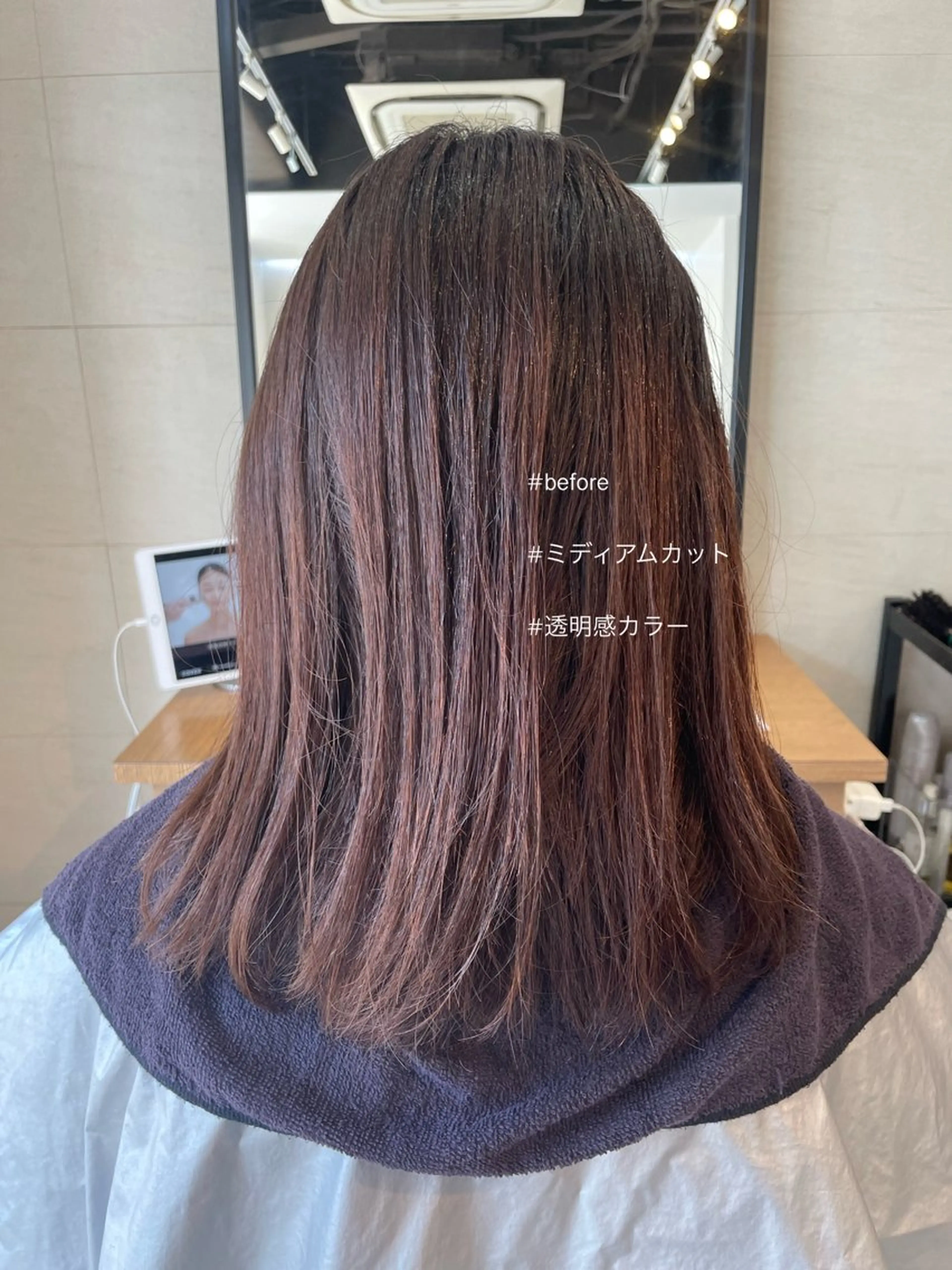 ミディアム カット ヘアカラー トリートメント ボブ/ミディアム 親しみやすさ/さくらのヘアスタイル