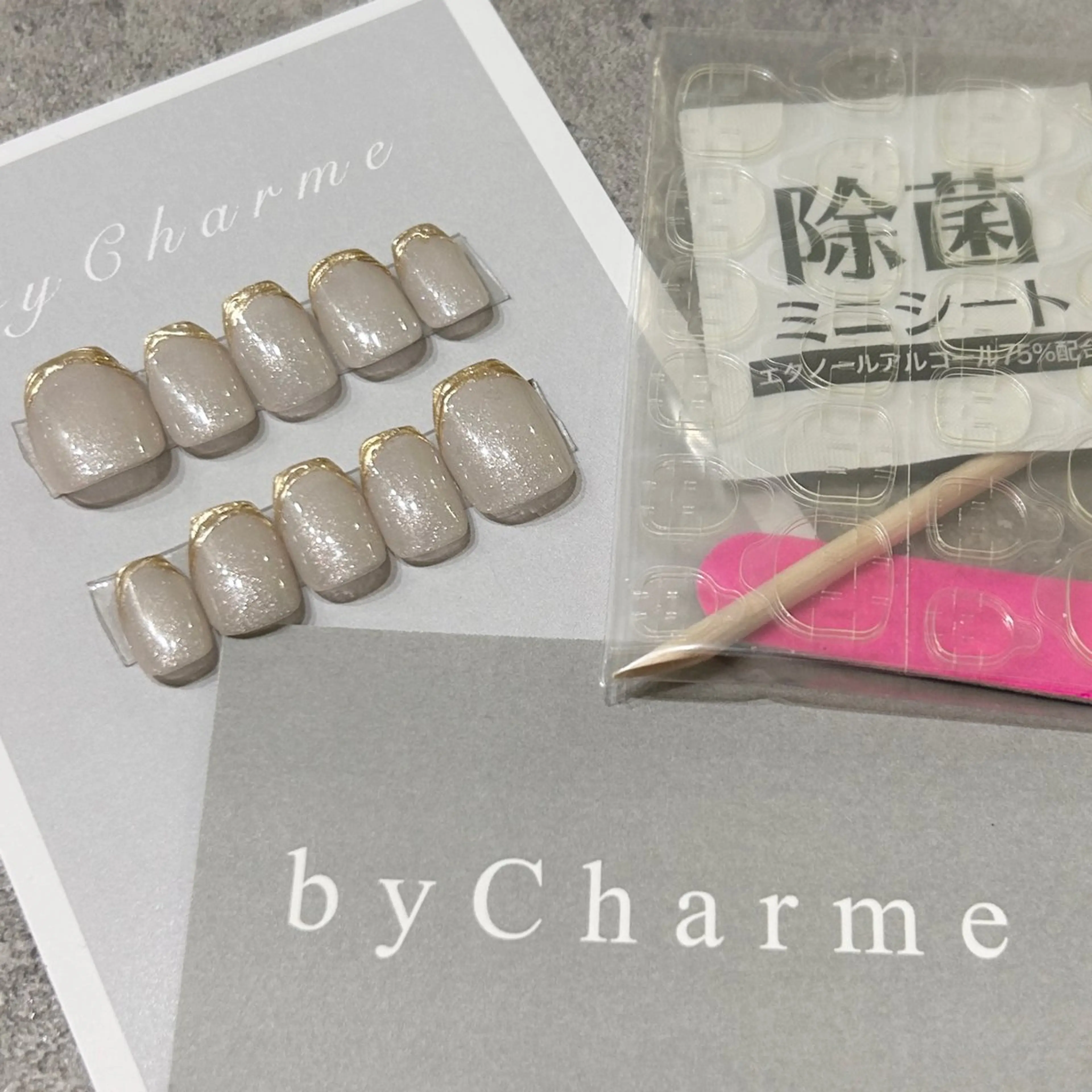 ネイル ネイルチップ ハンドネイル Ray. ／綺麗目ニュアンスのネイルデザイン