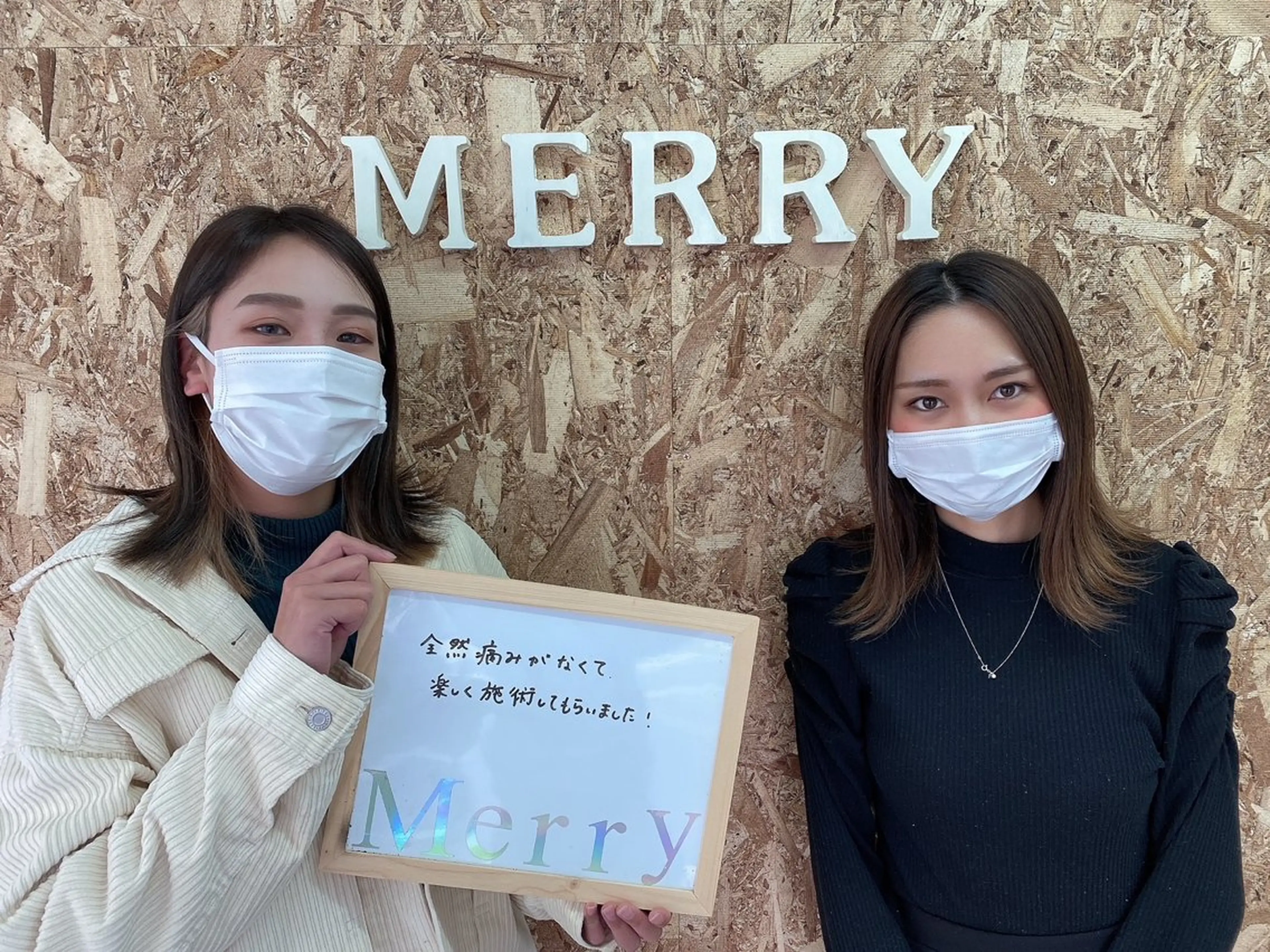 Merry 〜赤磐〜のエステ・リラクイメージ