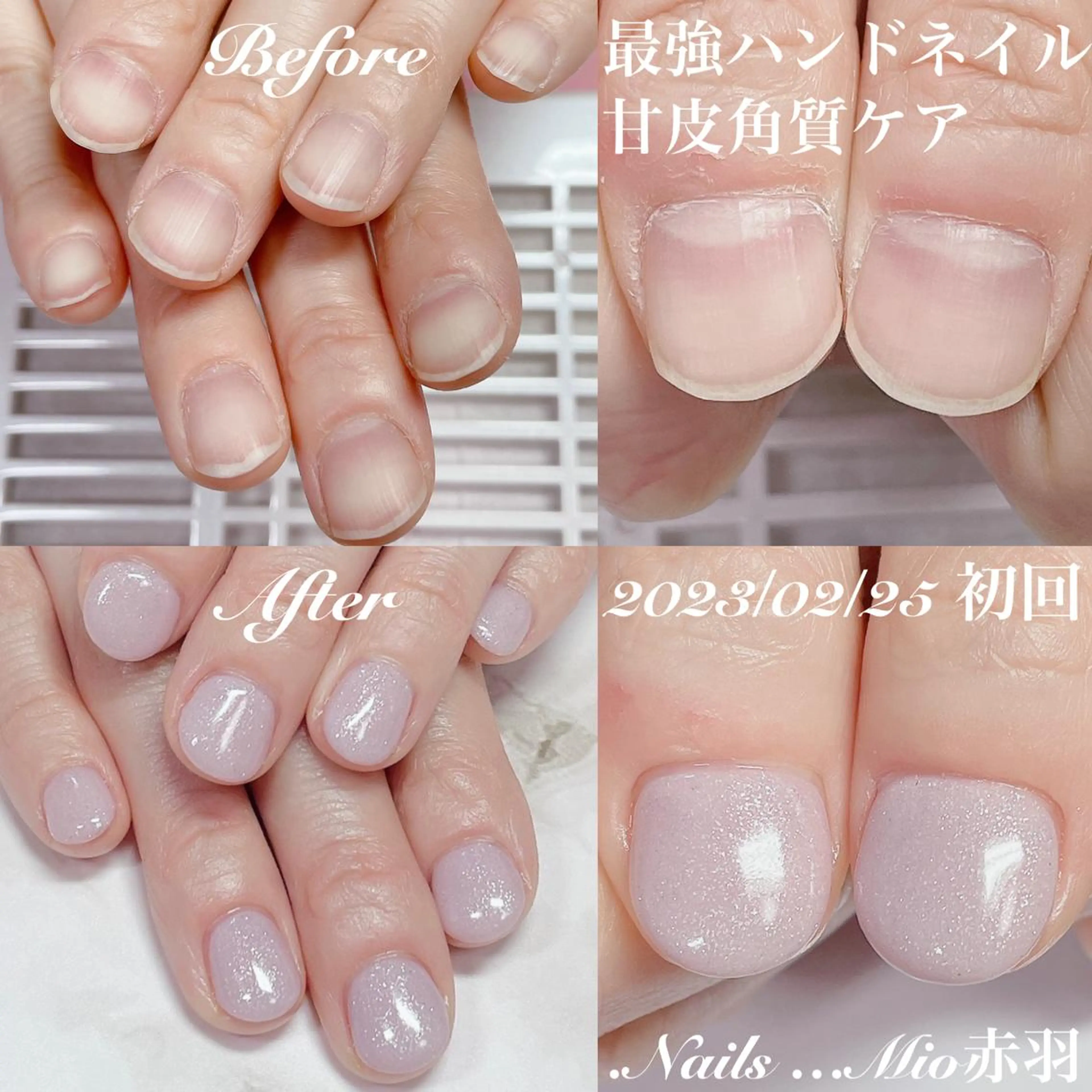 ネイル ワンカラーネイル .Nails Mio 赤羽西ネイルサロンのネイルデザイン