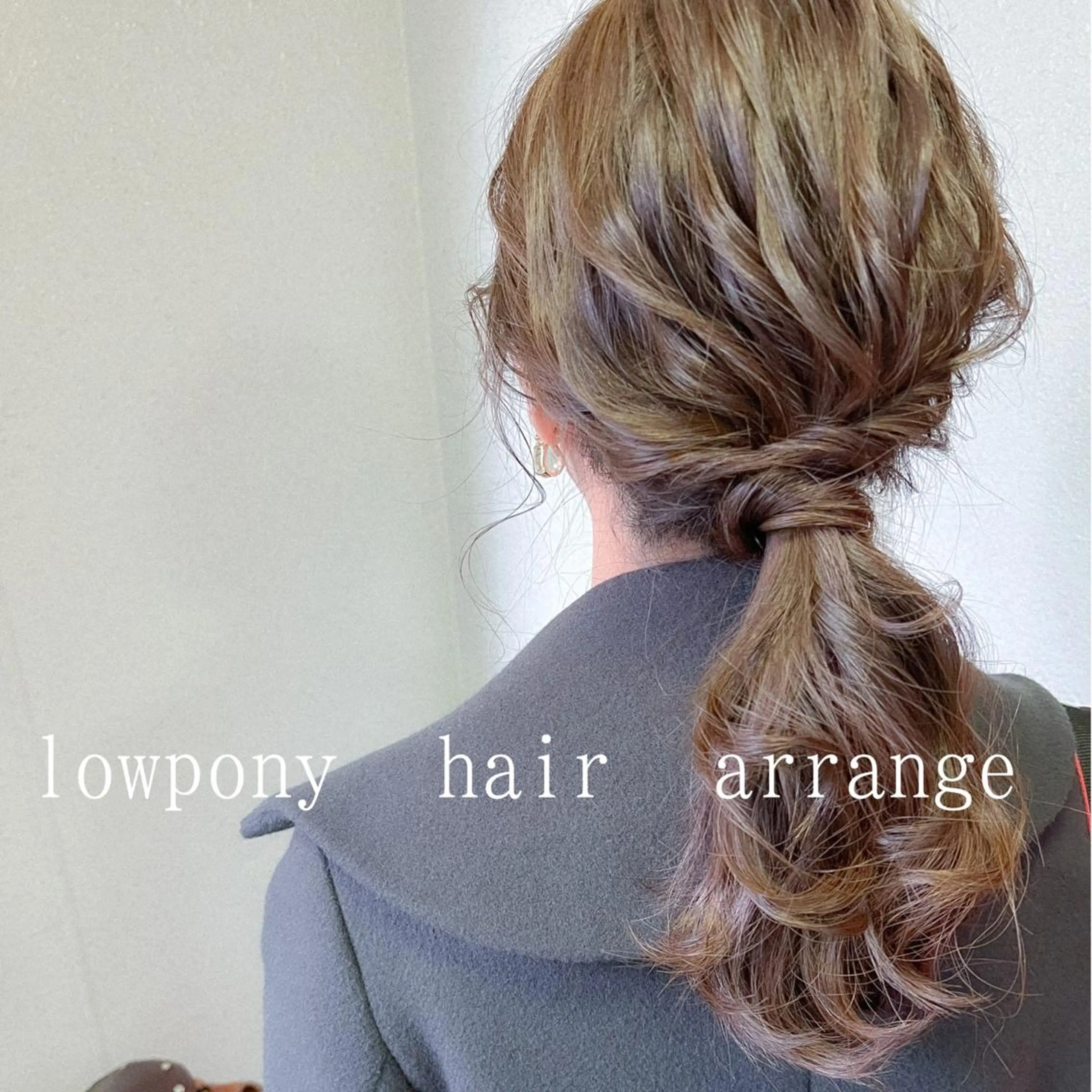 セミロング ヘアセット カラーパティシエ facce🌼ikoのヘアスタイル