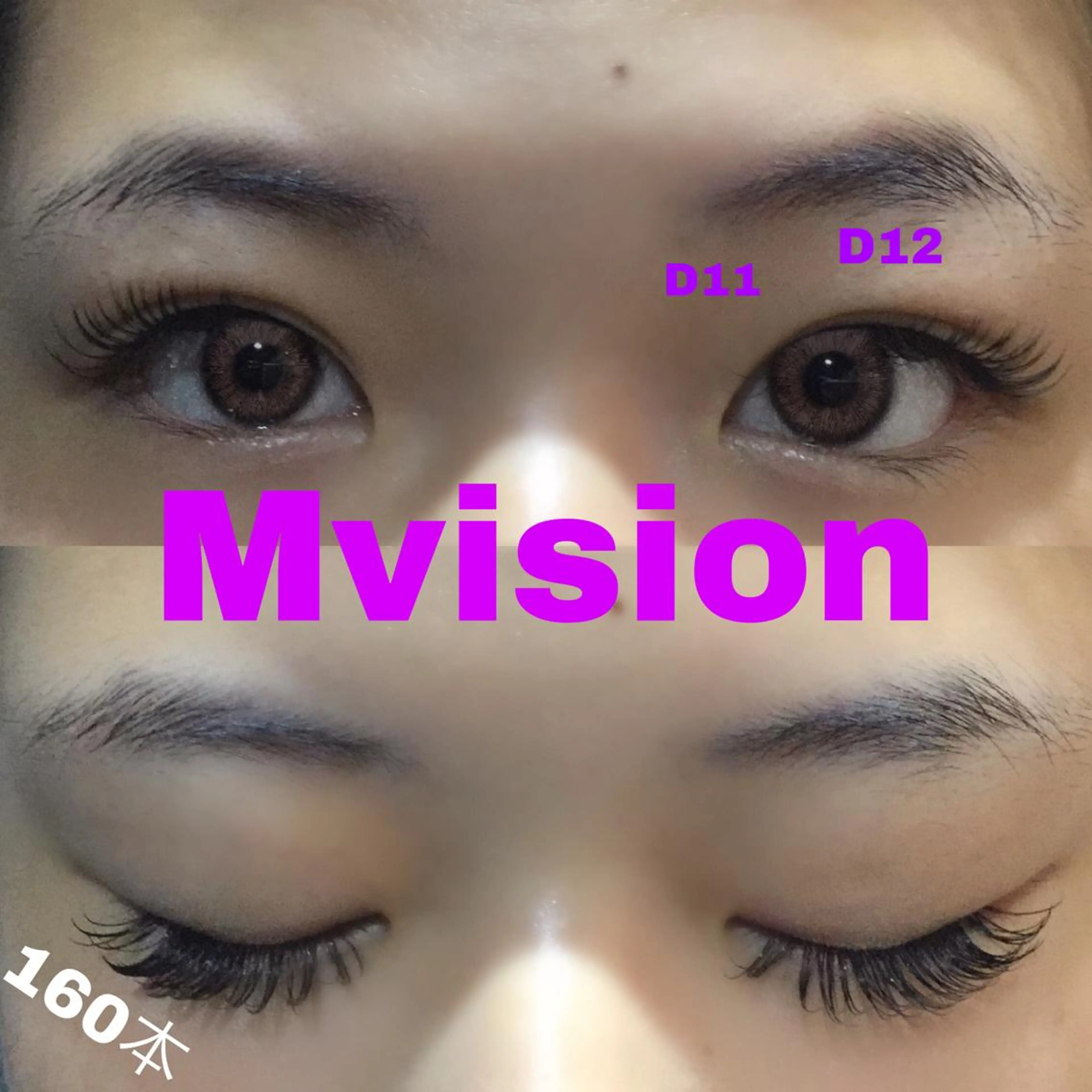 マツエク・マツパ M visionのマツエク・マツパデザイン