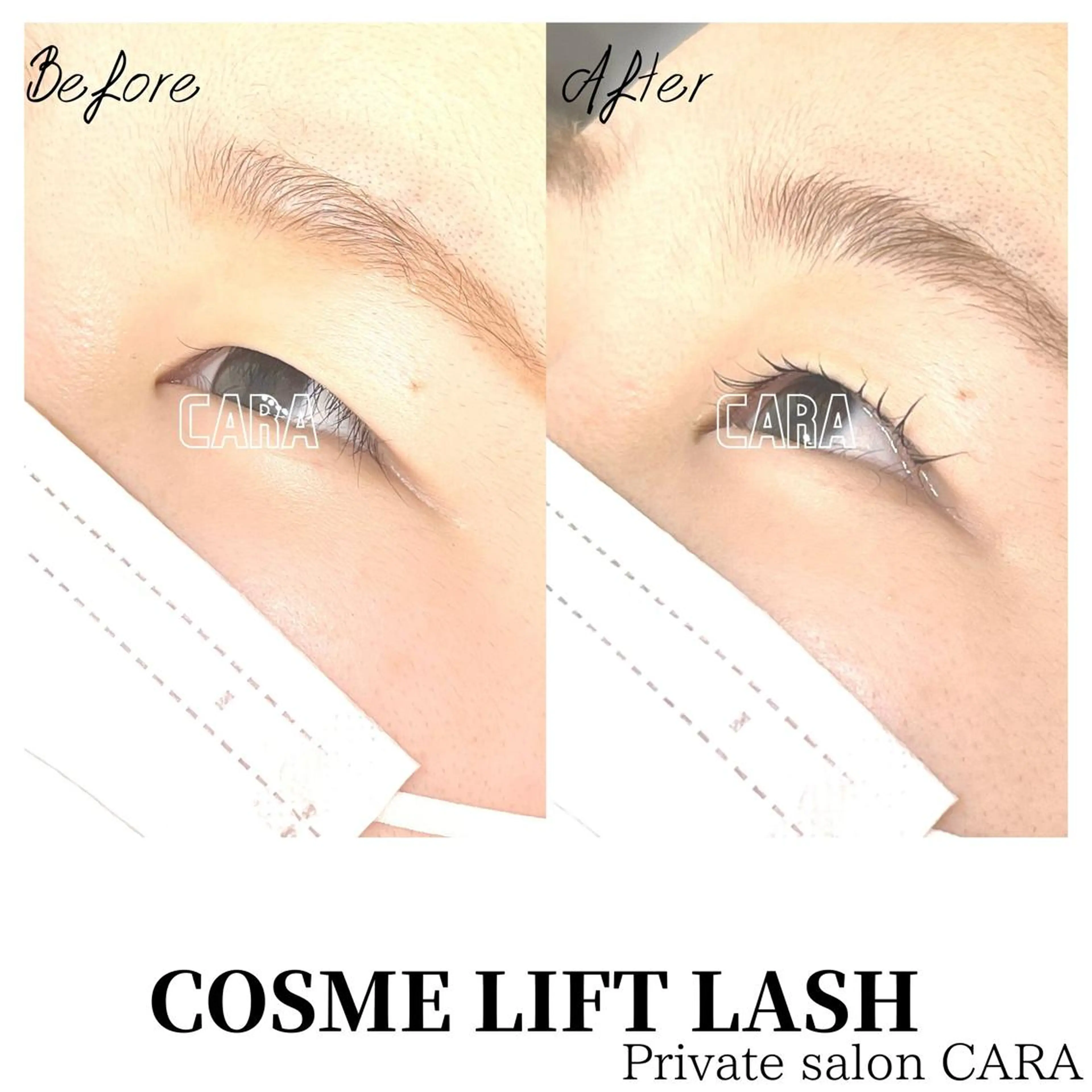 マツエク・マツパ マツパ CARA カーラのマツエク・マツパデザイン