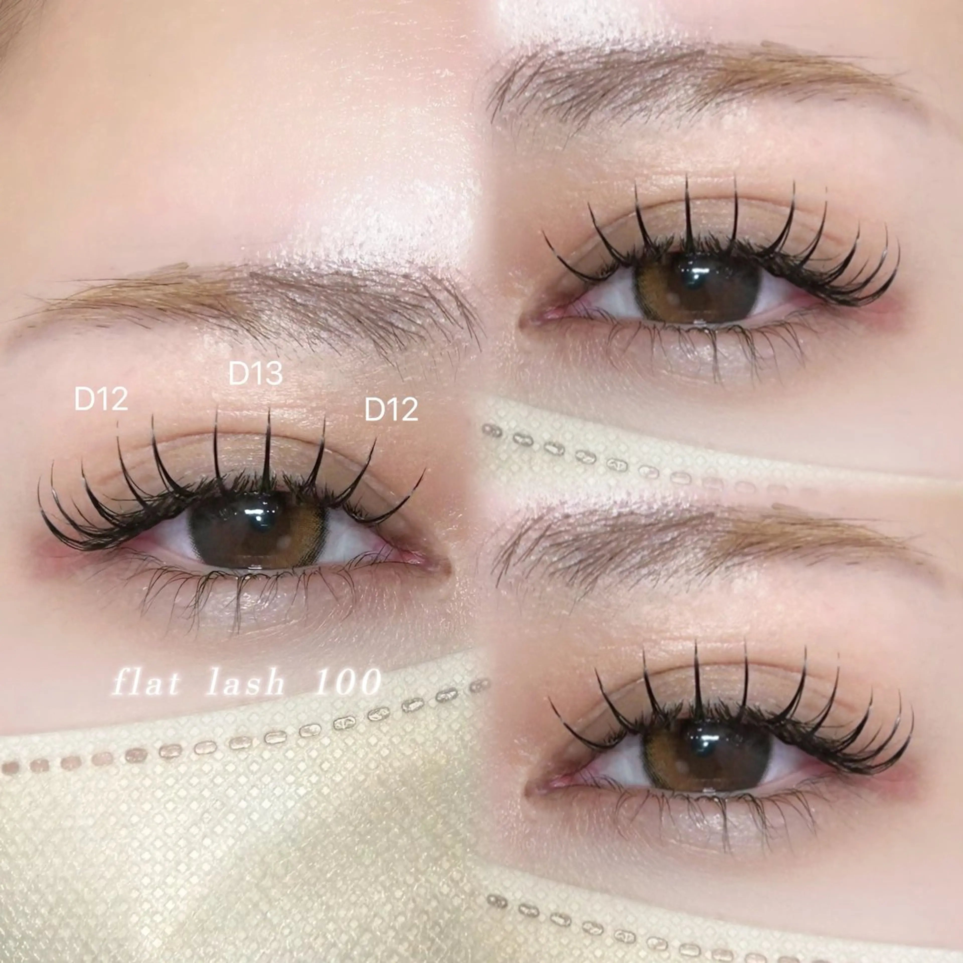 マツエク・マツパ Laurel yuaのマツエク・マツパデザイン