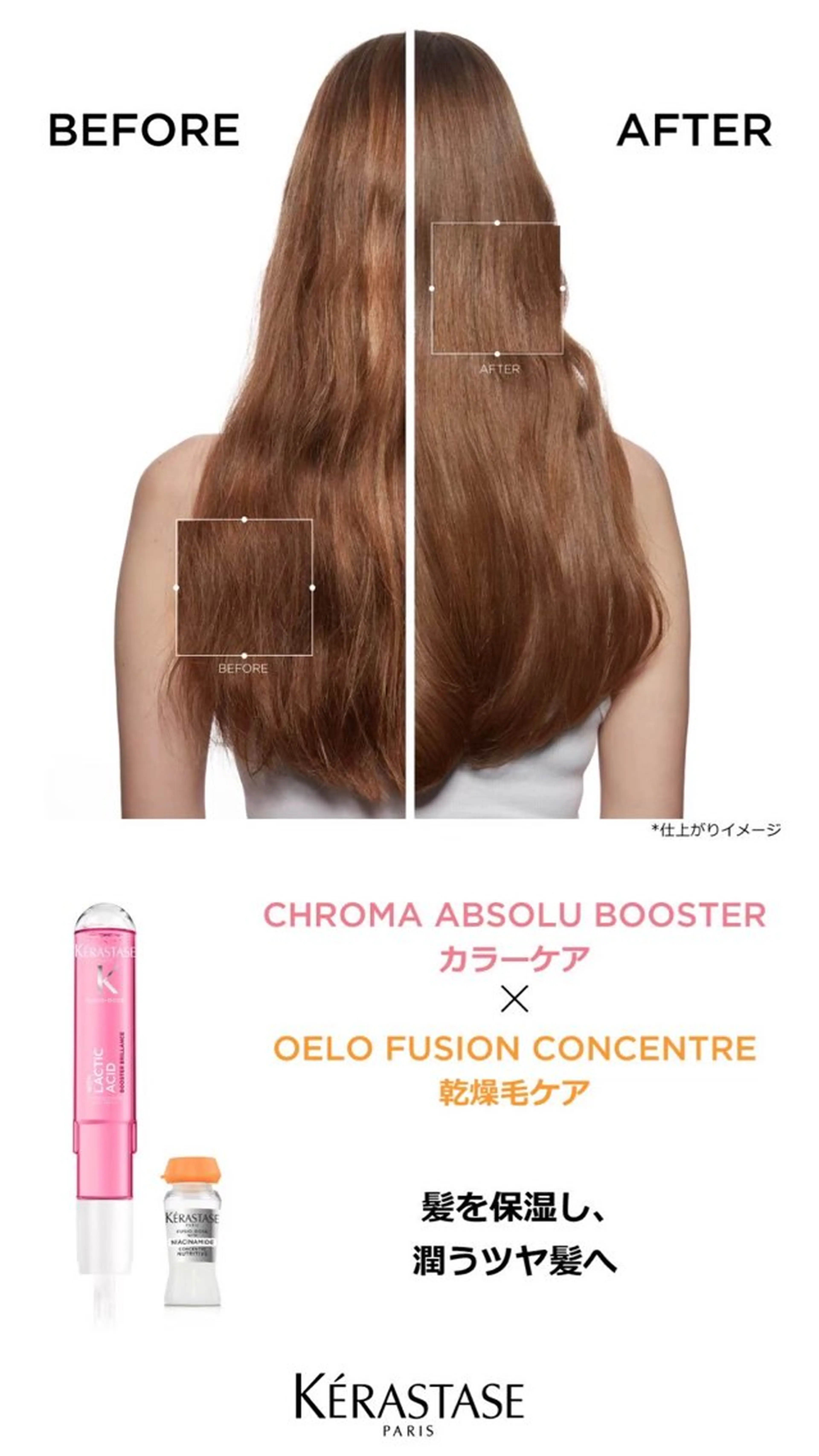 ⟡.·mamiya 縮毛矯正/ヘアセットのヘアスタイル