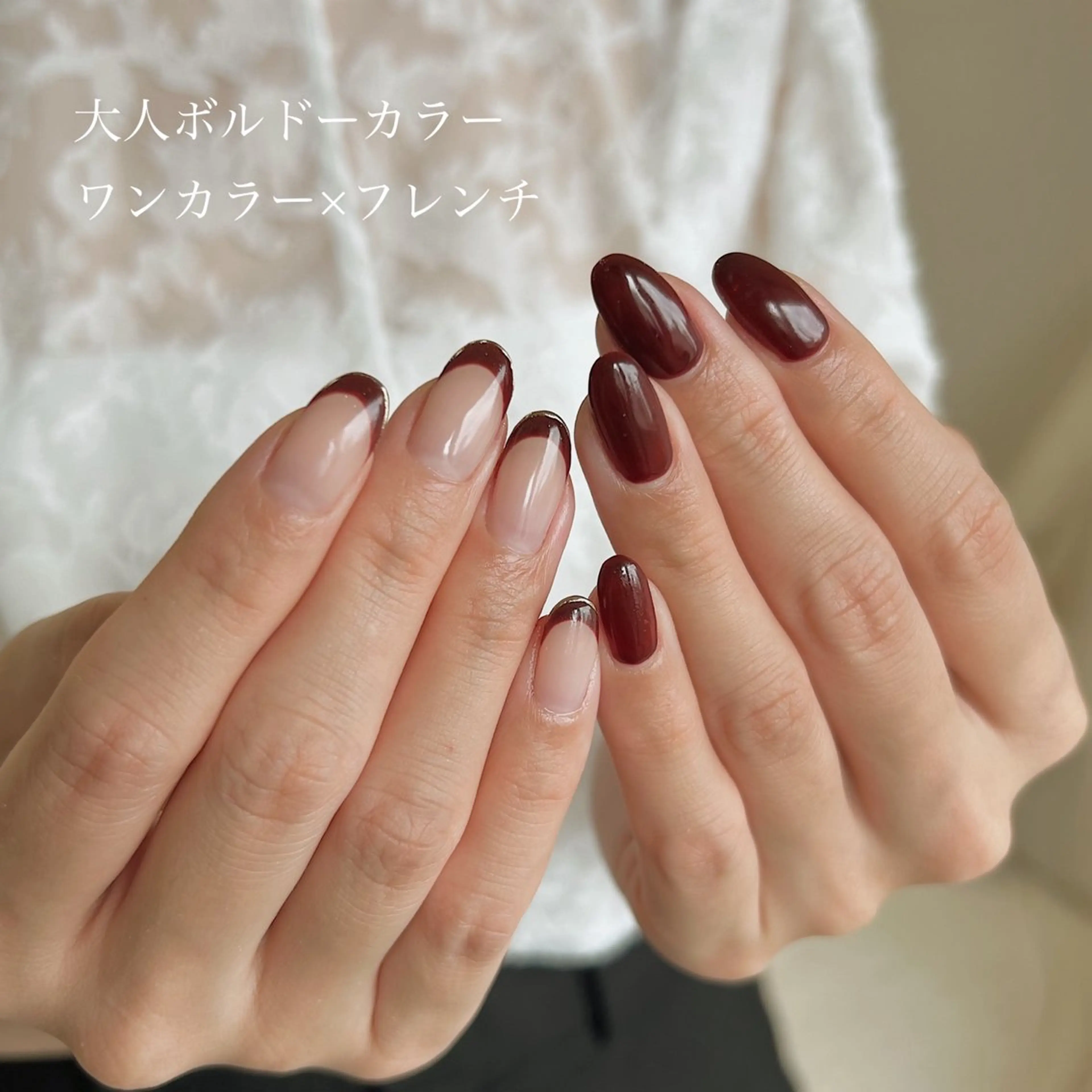 ネイル ボルドー ハンドネイル Lull ネイル/ HBL/ハンドケアのネイルデザイン