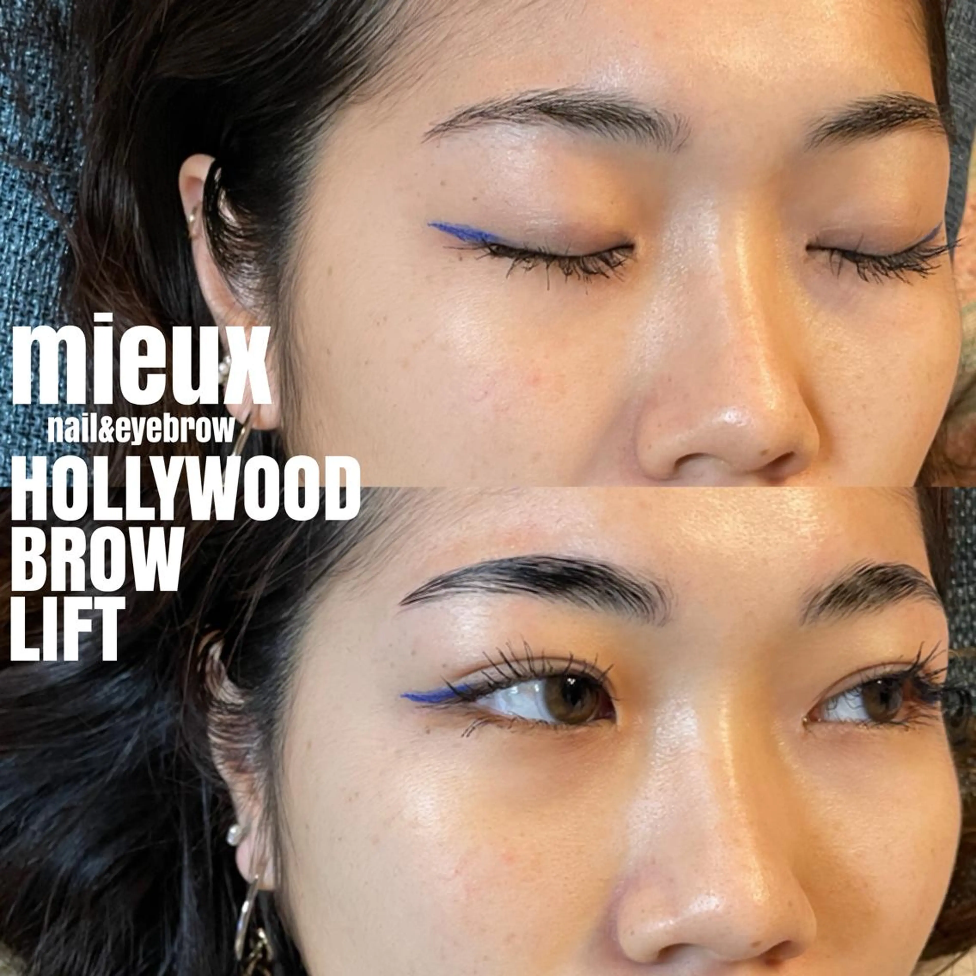 アイブロウ mieux所属・ハーブピーリング ¥6600のエステ・リラクイメージ