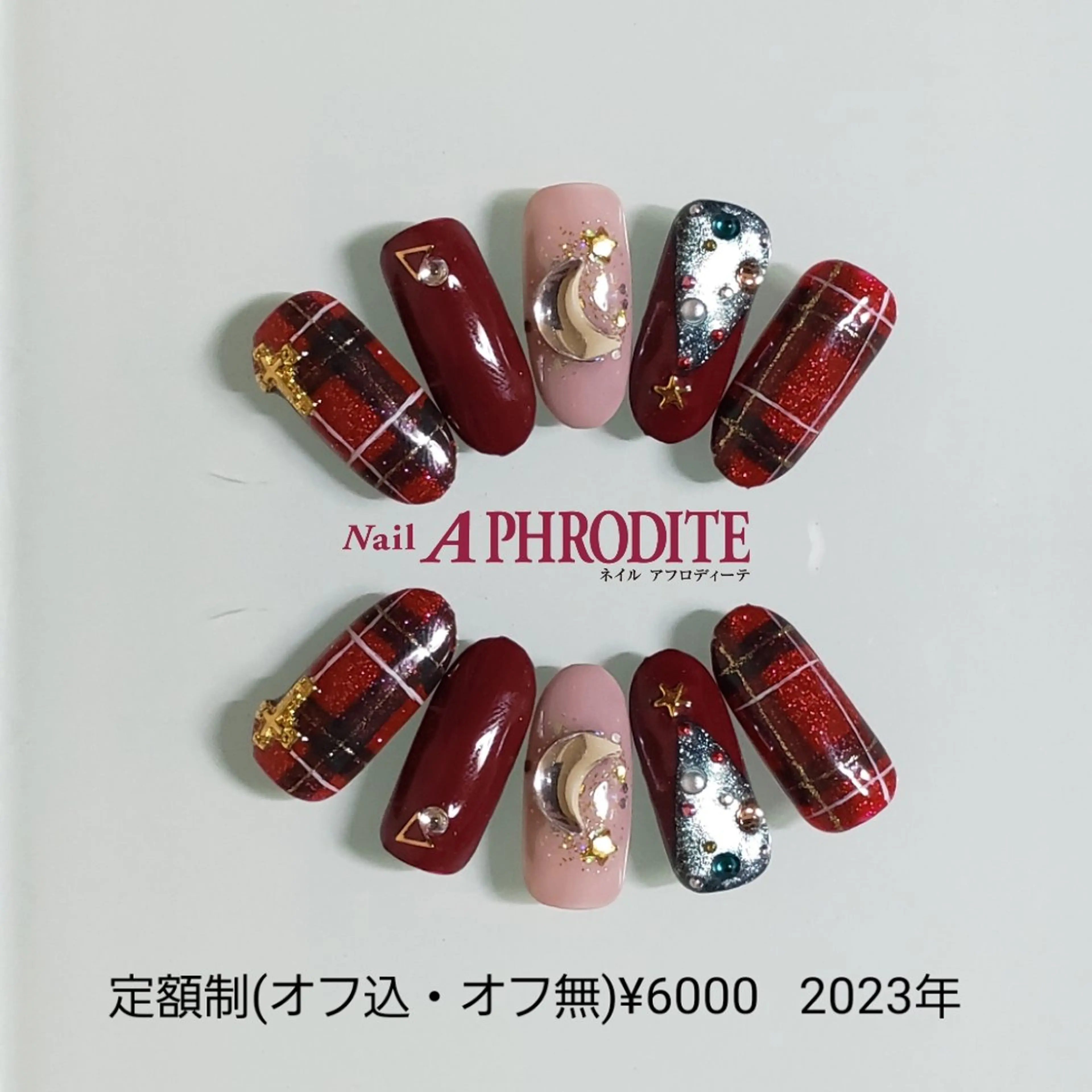 ネイル ジェルネイル ニュアンスネイル ソフトジェル ハンドネイル Nail  Aphroditeのネイルデザイン