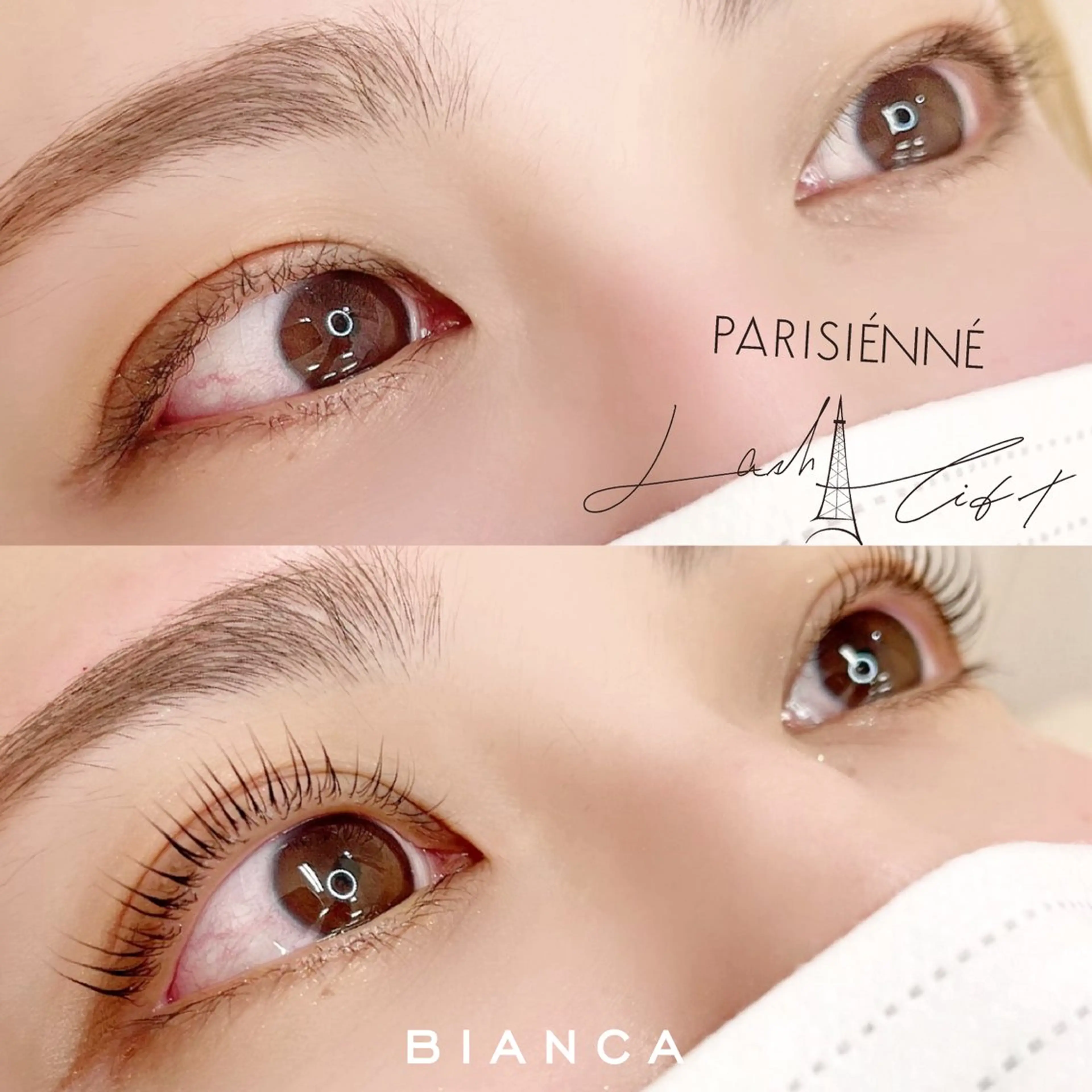 ✧パリジェンヌラッシュリフト✧ トリートメント仕上げ|ブラックティント追加可 川口/赤羽の写真