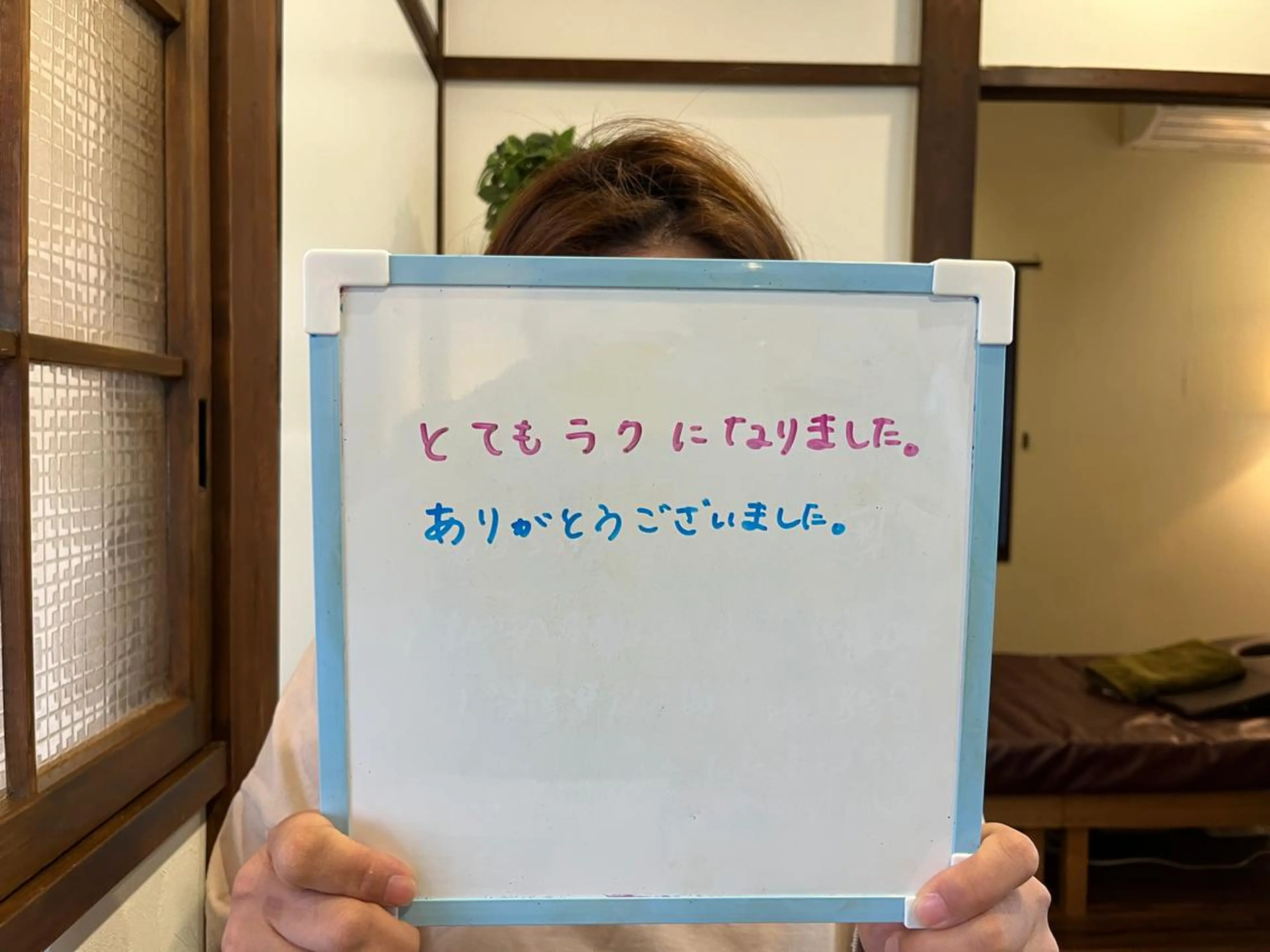 プライベートサロン Lｏｋａｈｉ飯生透のエステ・リラクイメージ