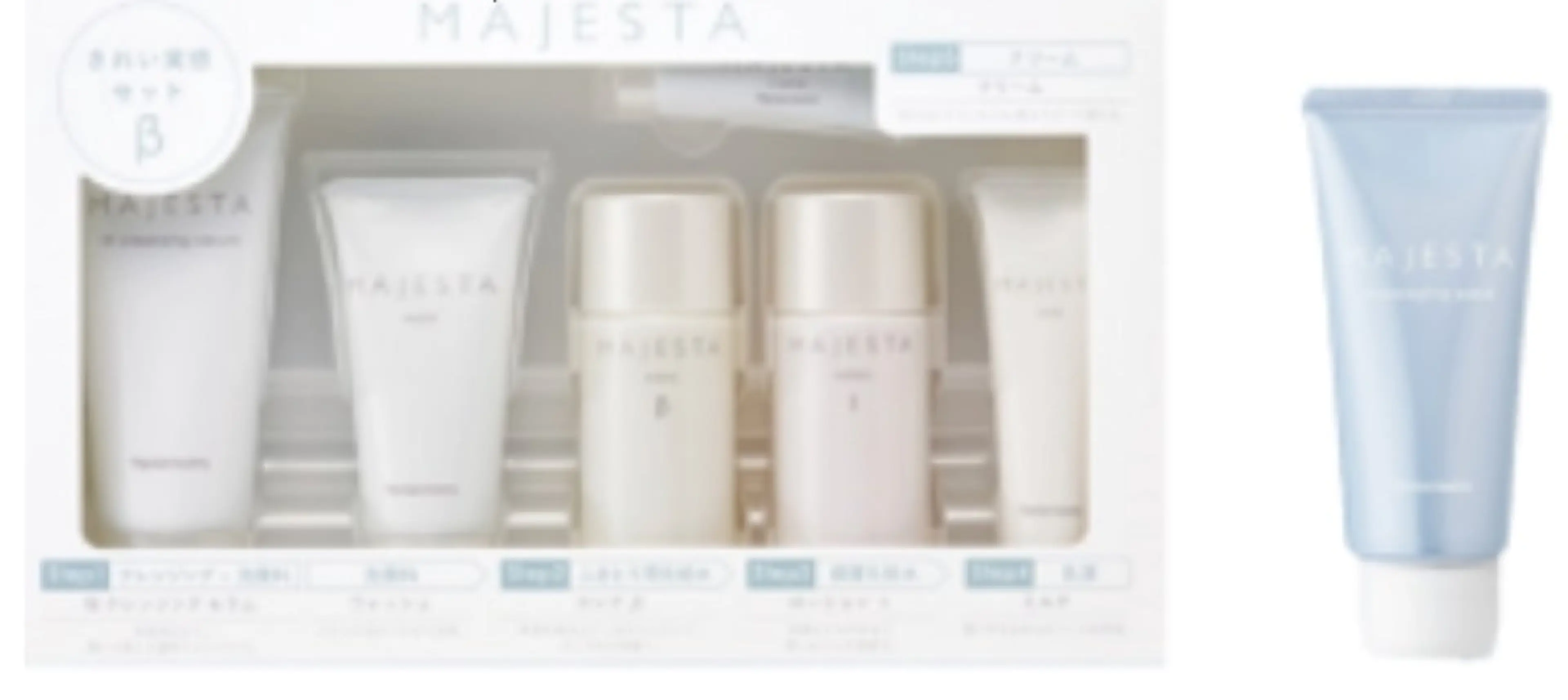 上尾Luce. あきやまのエステ・リラクイメージ