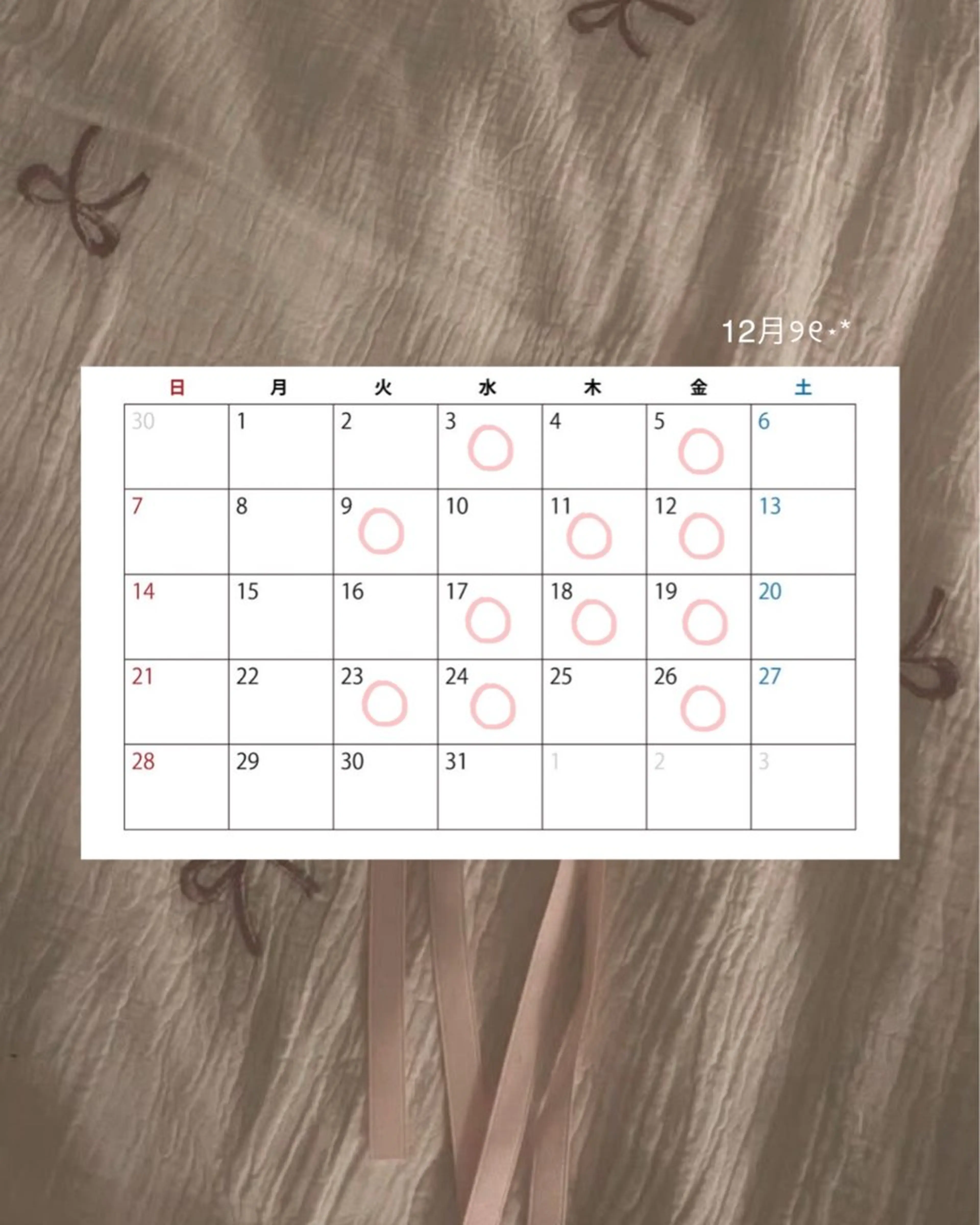 LittleGarden所属・リトルガーデン/ yuka🧁‎‎のヘアスタイル