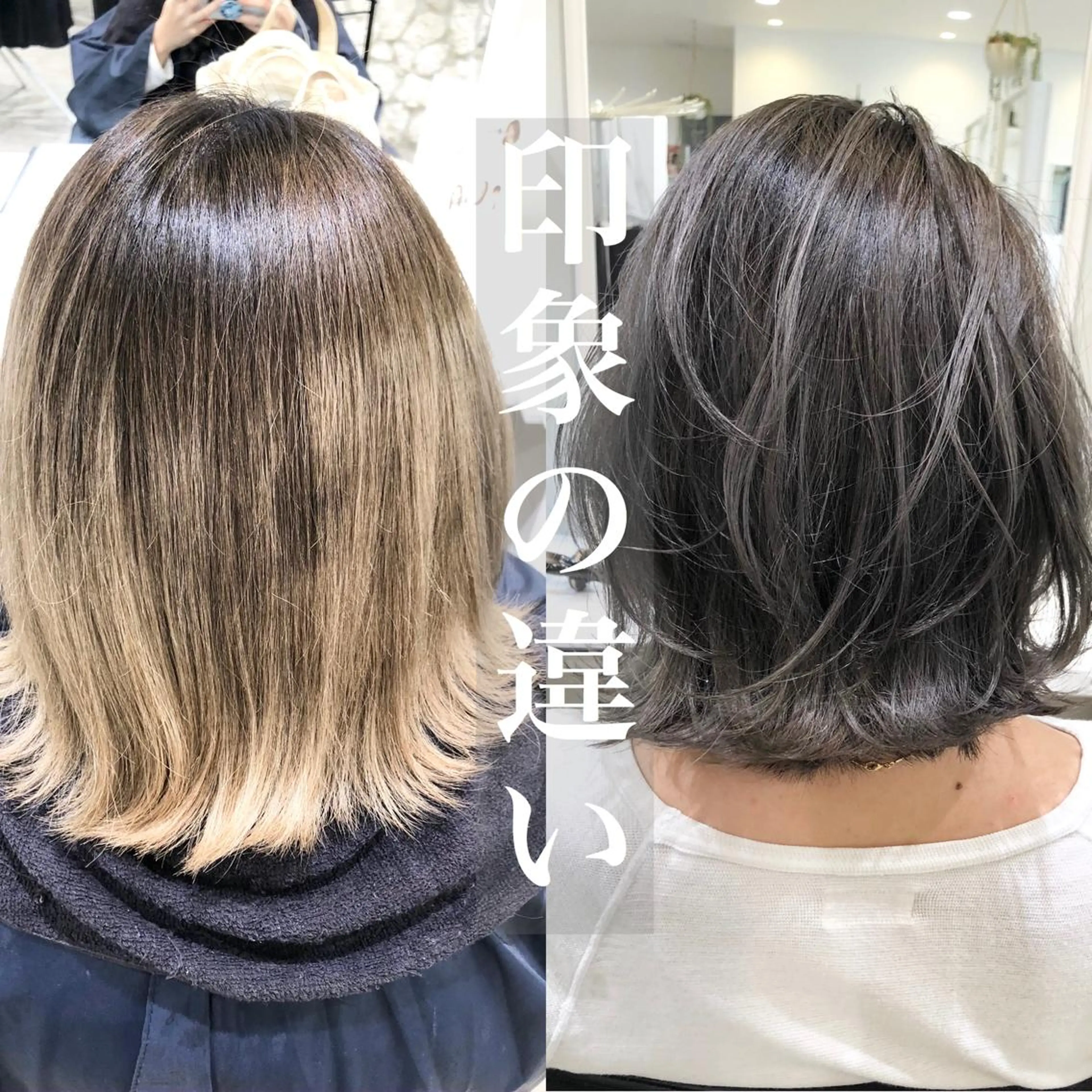 ショート 【暗め透明感カラー】 【インナー】小島良太のヘアスタイル