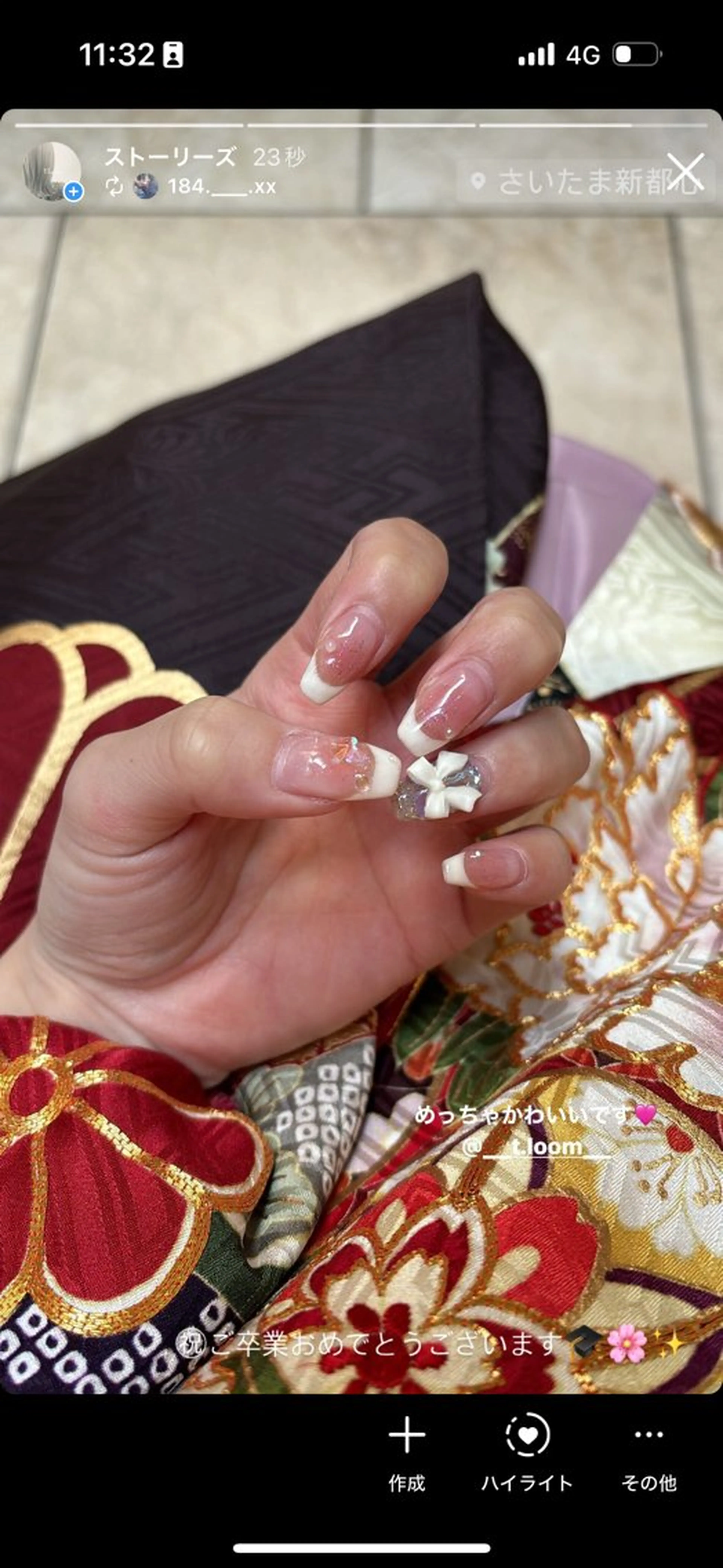 ネイル ハンドネイル Tomoe さいたま新都心/与野のネイルデザイン