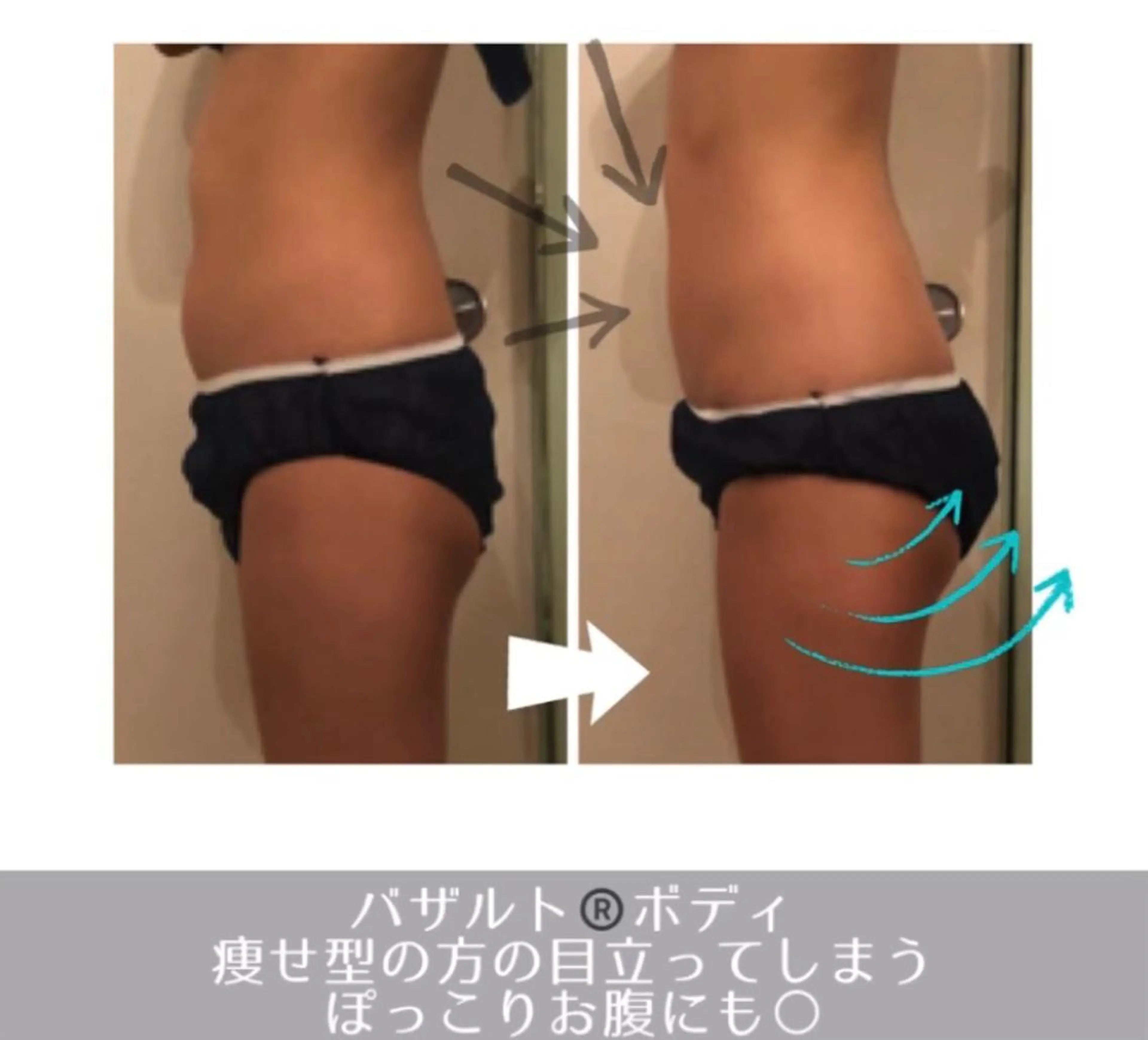 エステ リラク ラ・ルミエール所属・鈴木 えつこのエステ・リラクイメージ