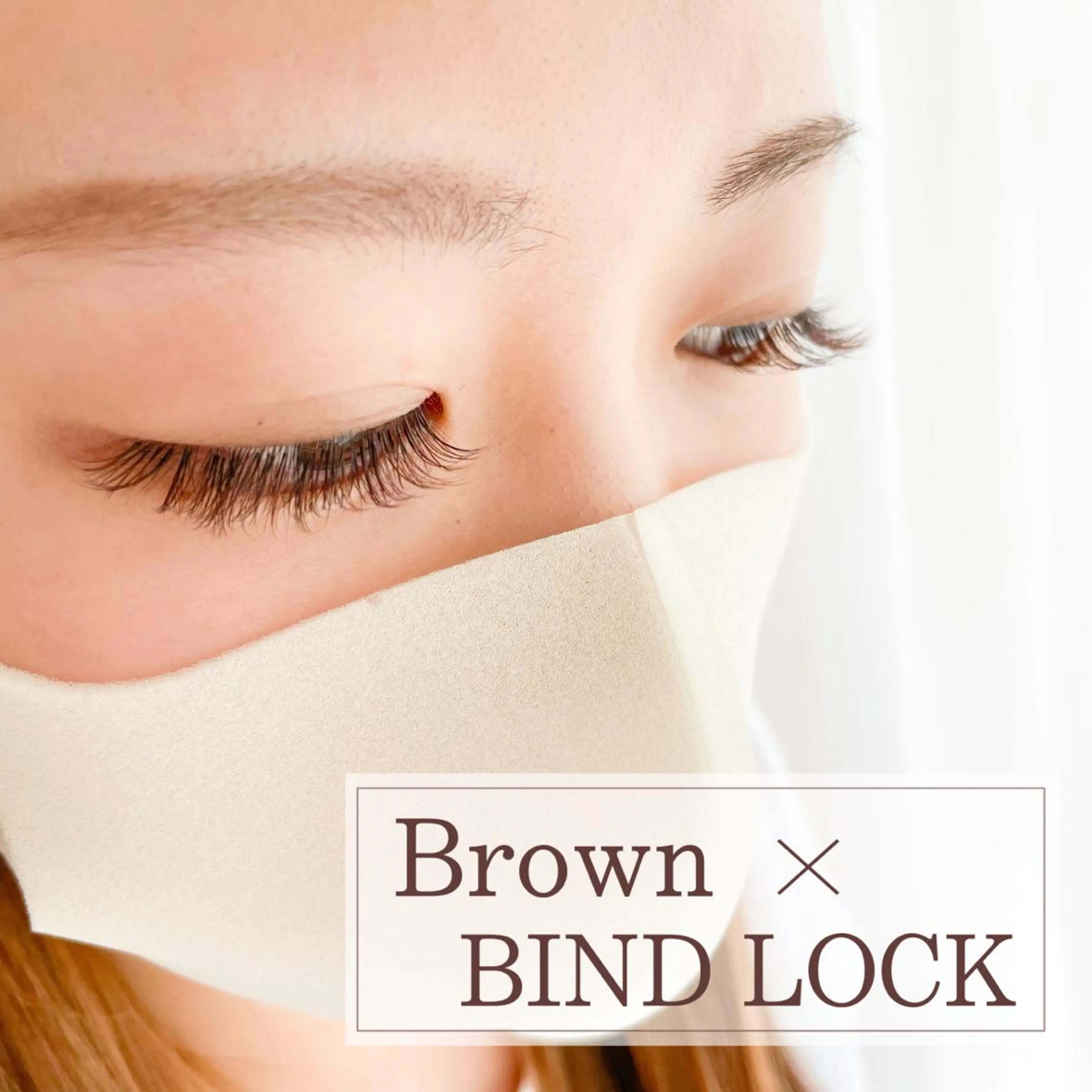 マツエク・マツパ カラーマツエク beauty  salon MiLia所属・. MiLiaのマツエク・マツパデザイン