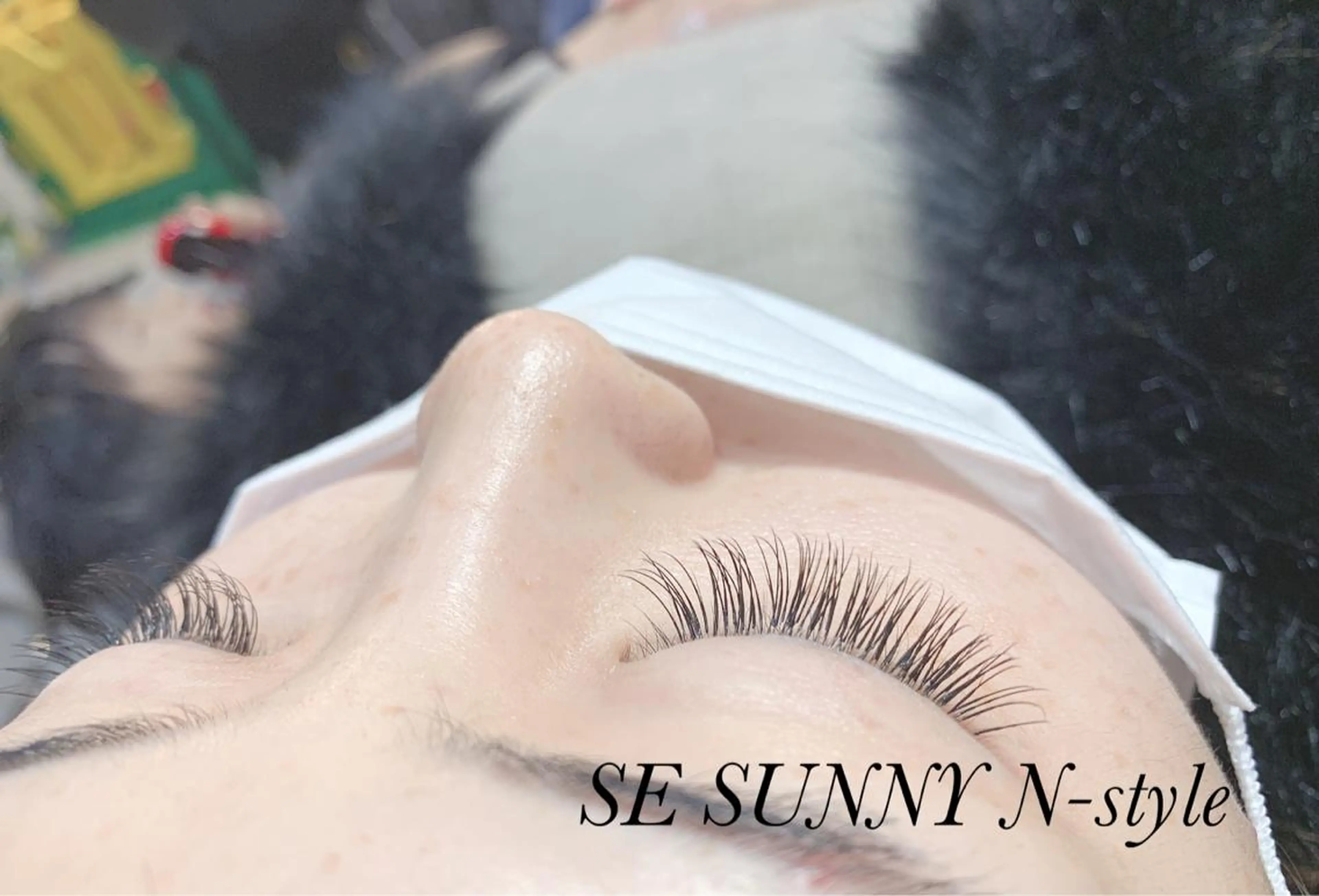 マツエク・マツパ SE SUNNY N-styleのマツエク・マツパデザイン