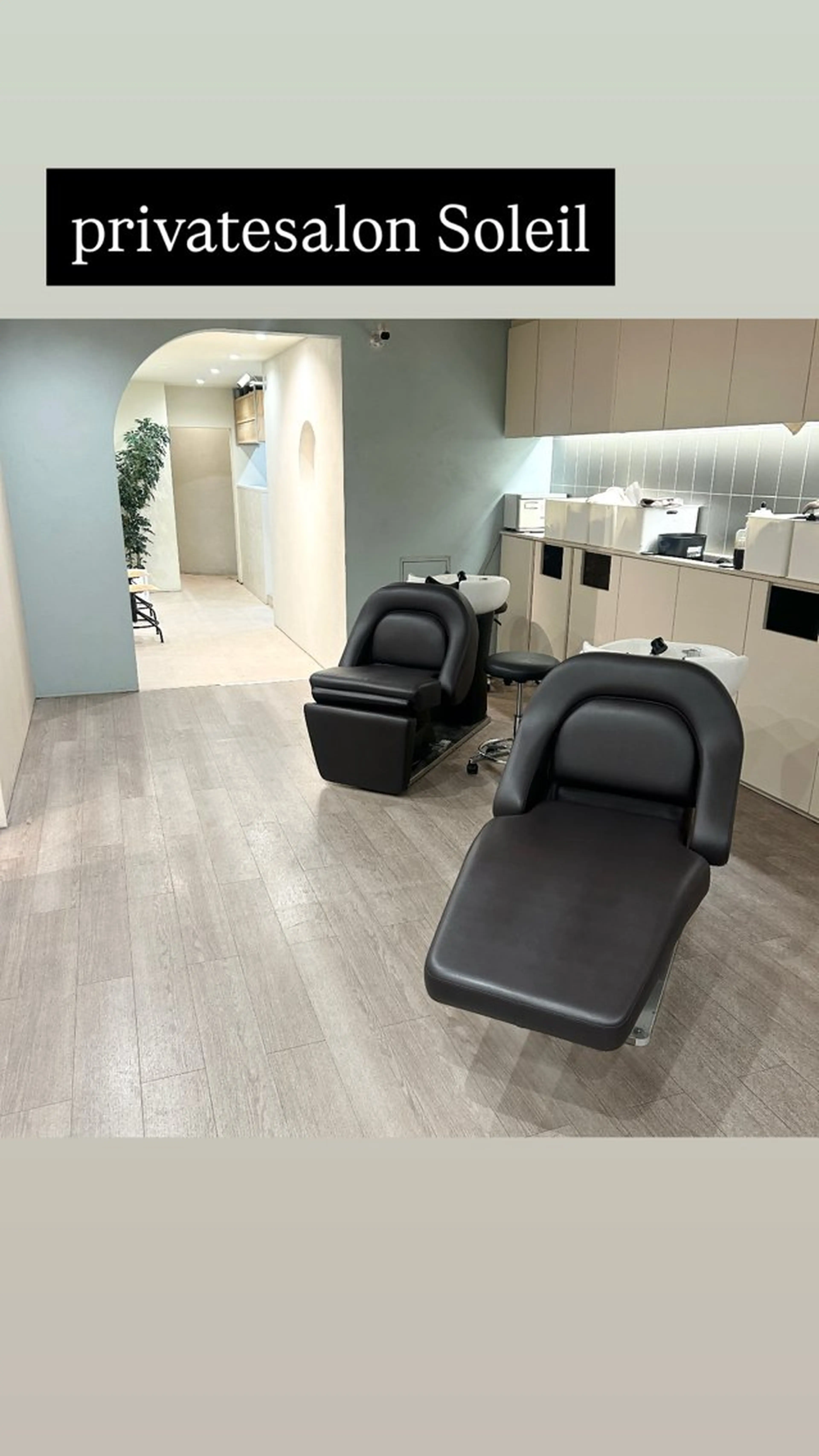 ショート times salon名駅所属・久木原 ゆりのヘアスタイル