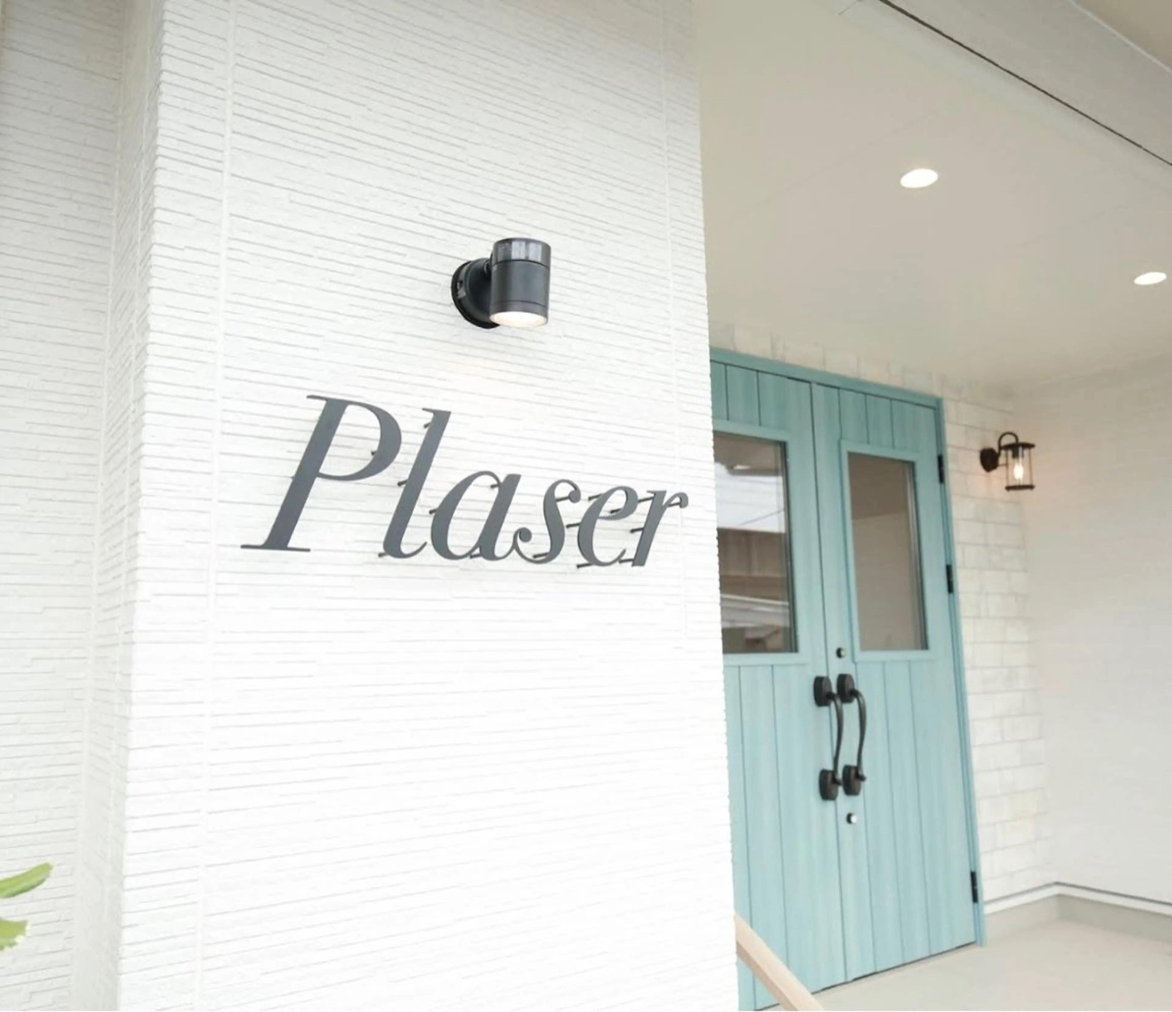 美容室Plaser(プラセル)所属・YUKA .のヘアスタイル