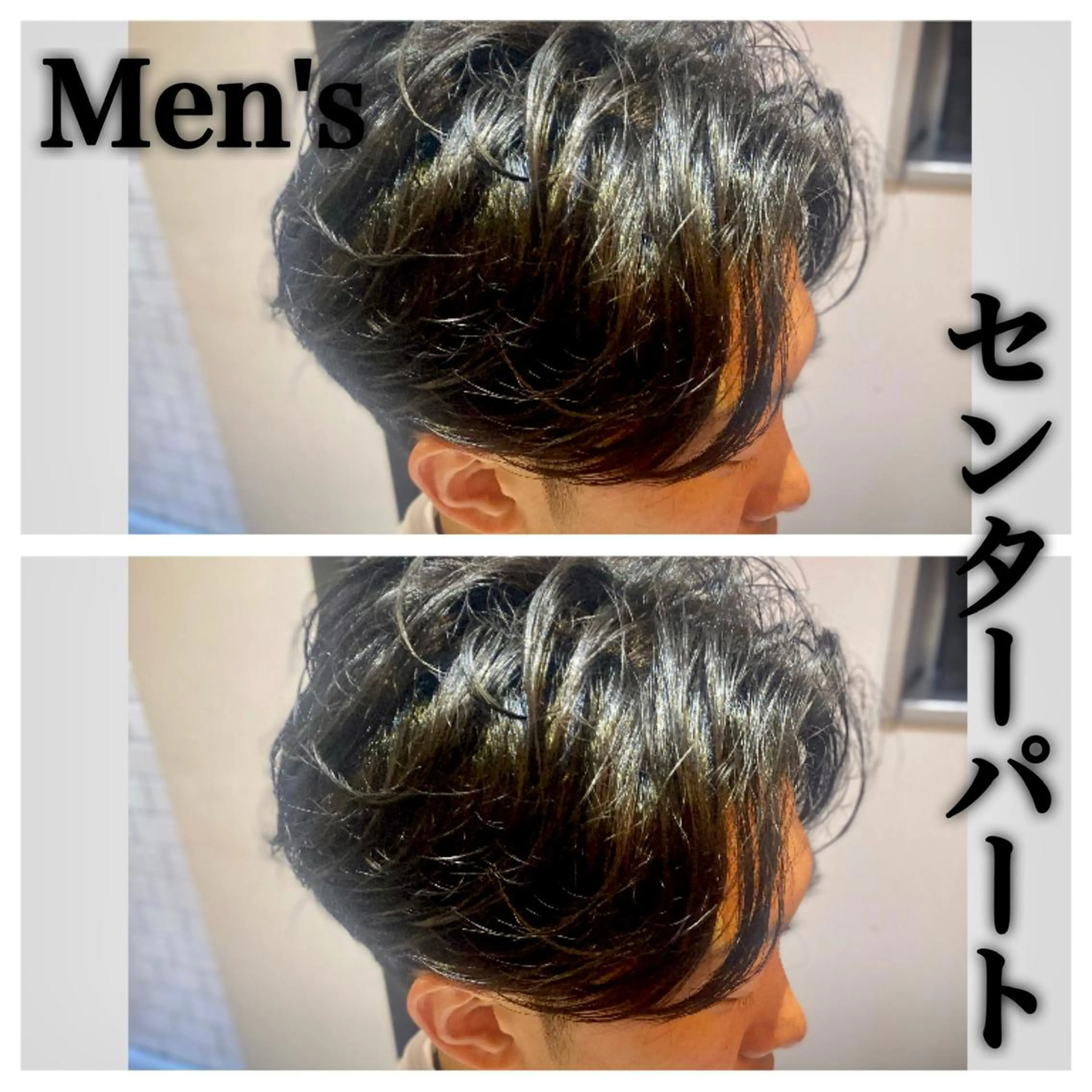 ショート メンズ カット 【店長】 横田　昌樹のヘアスタイル