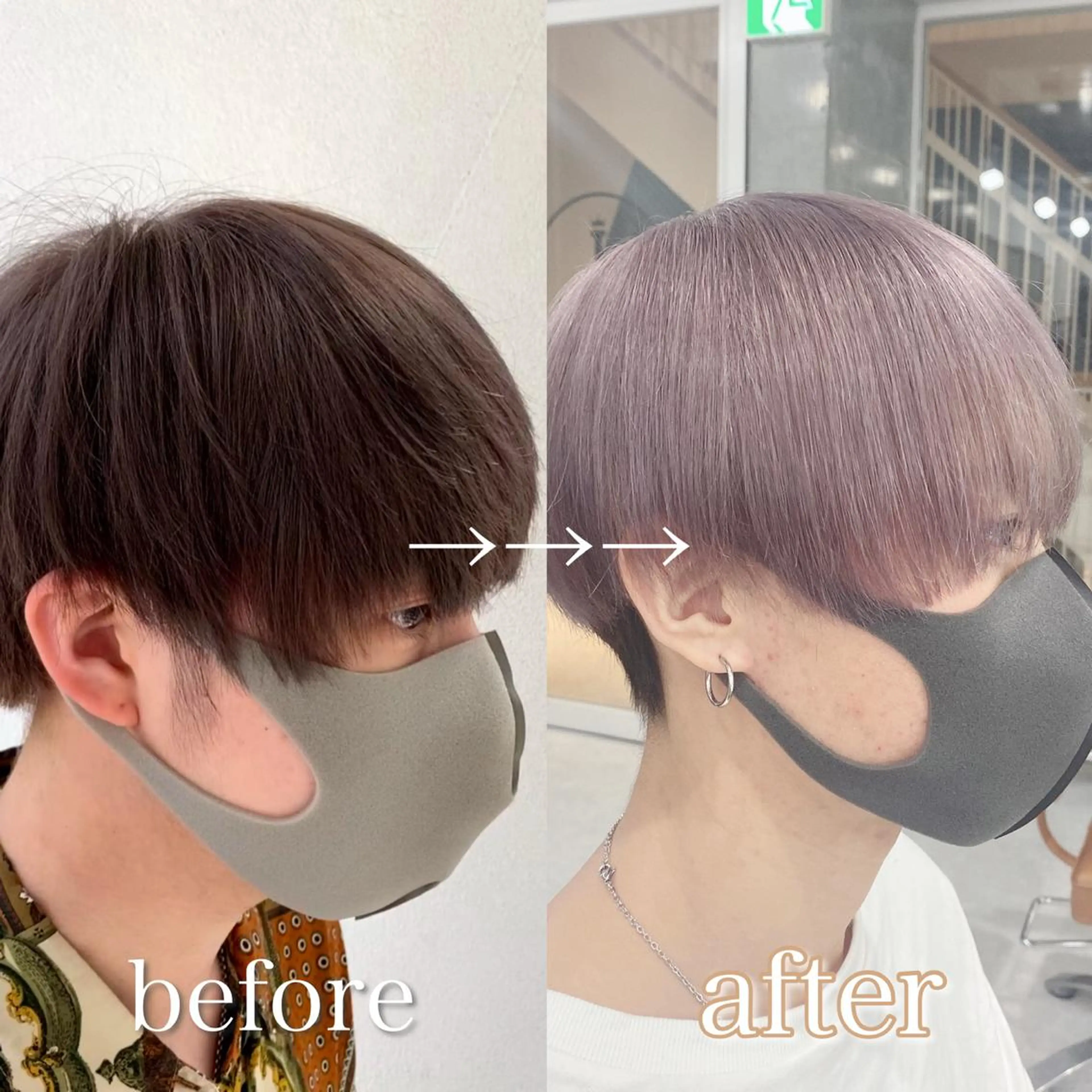 ショート カラー ヘアアレンジ メンズ ヘアカラー トリートメント 韓国ヘア特化💍 tiam💍ブリーチのヘアスタイル