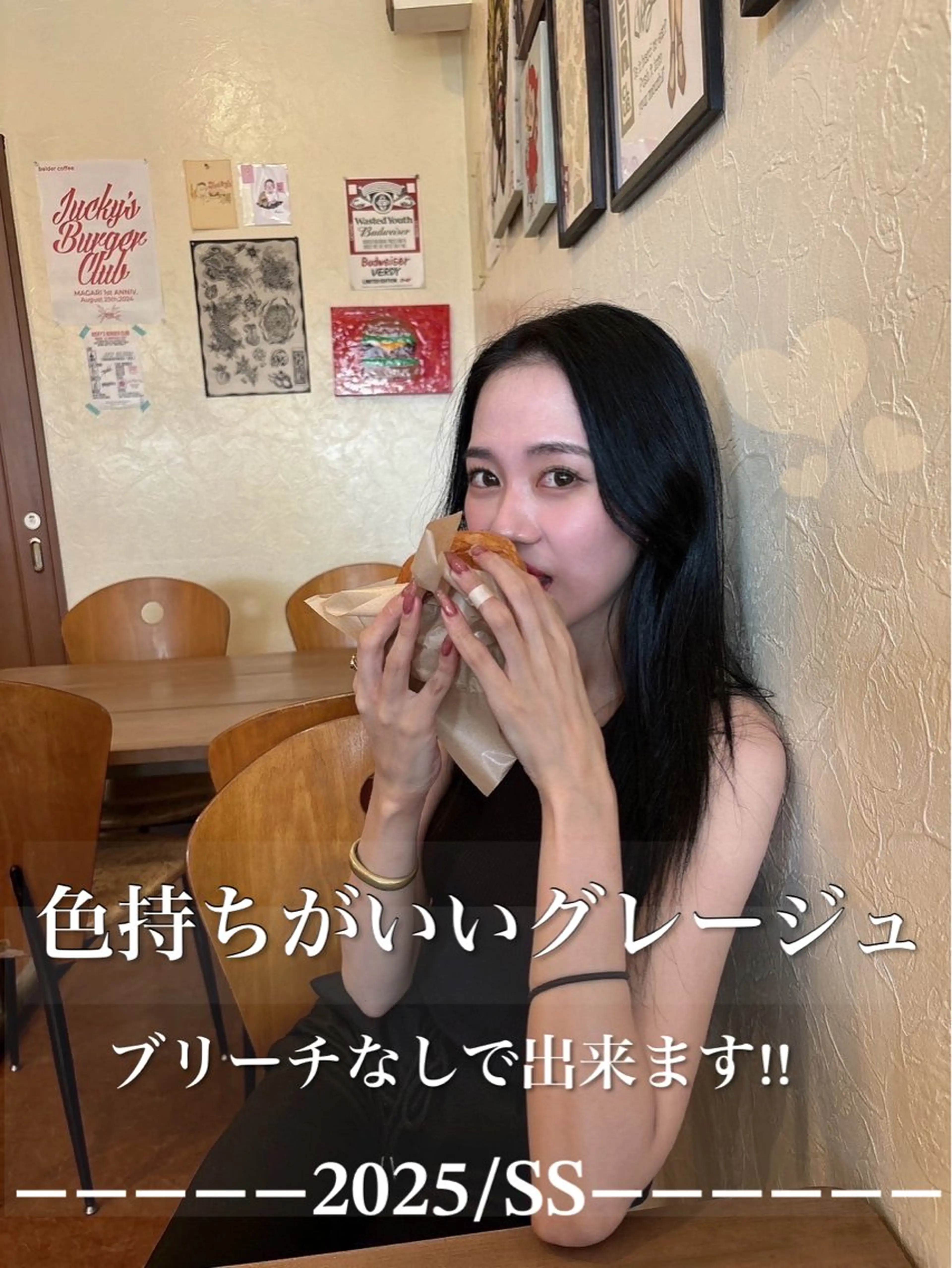 ロング カラー パーマ ヘアアレンジ メンズ キッズ メンズインナーカラー アディクシーカラー 透明感カラー インナーカラー ヘアカラー トリートメント 【暗め透明感カラー】 【インナー】小島良太のヘアスタイル