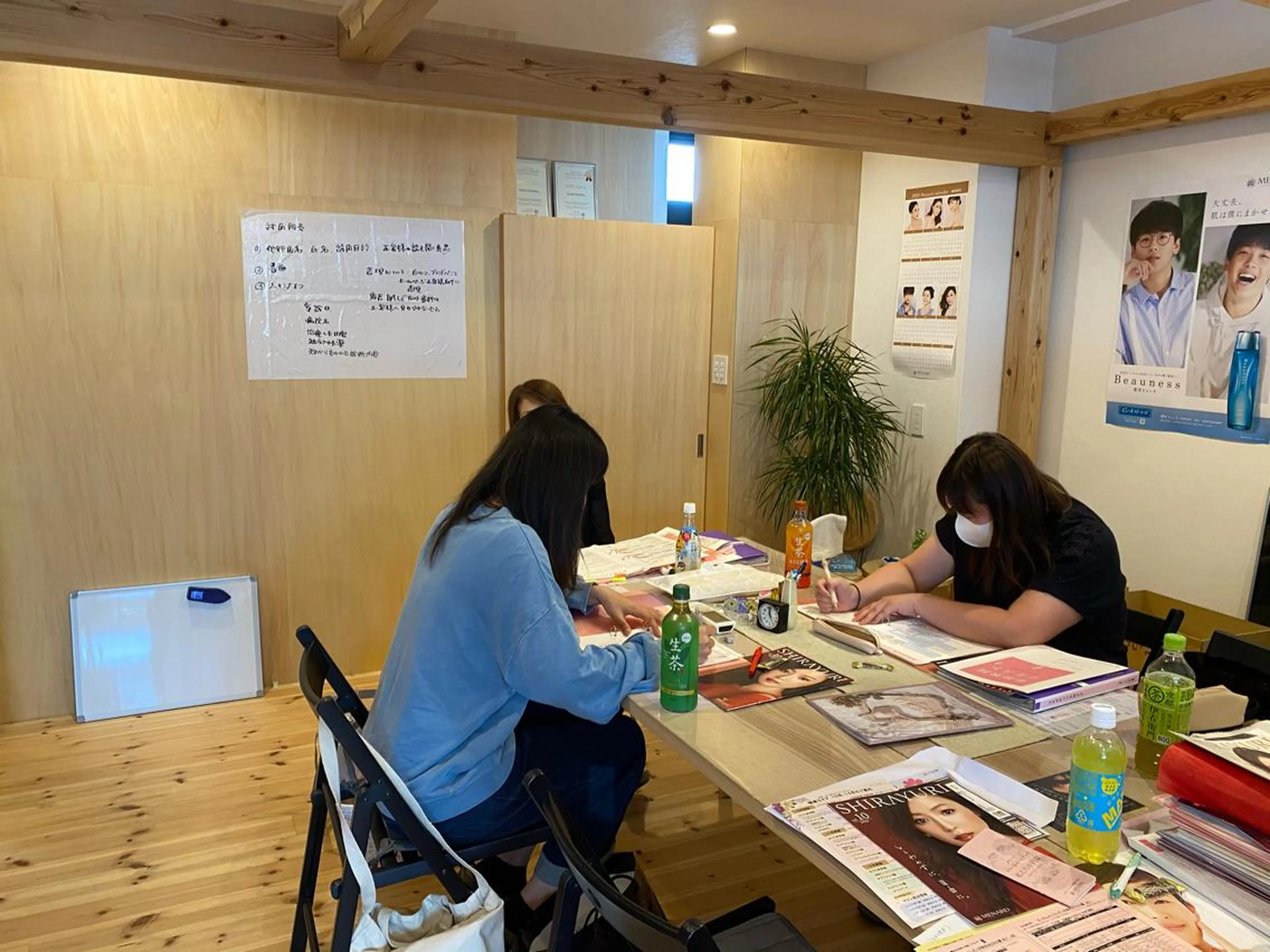 メナード 上里代行店のエステ・リラクイメージ