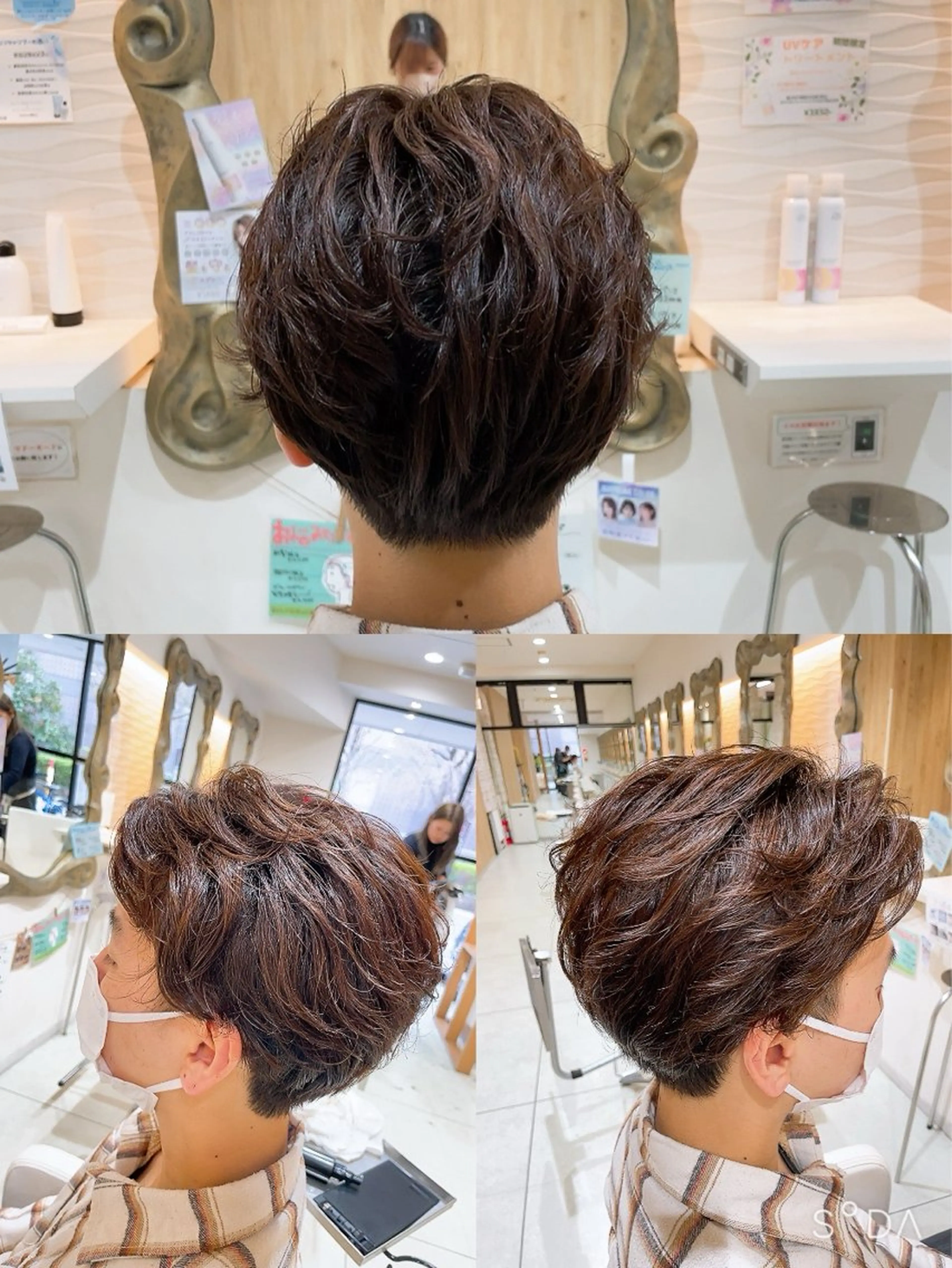メンズ カット 山本 真緒のヘアスタイル