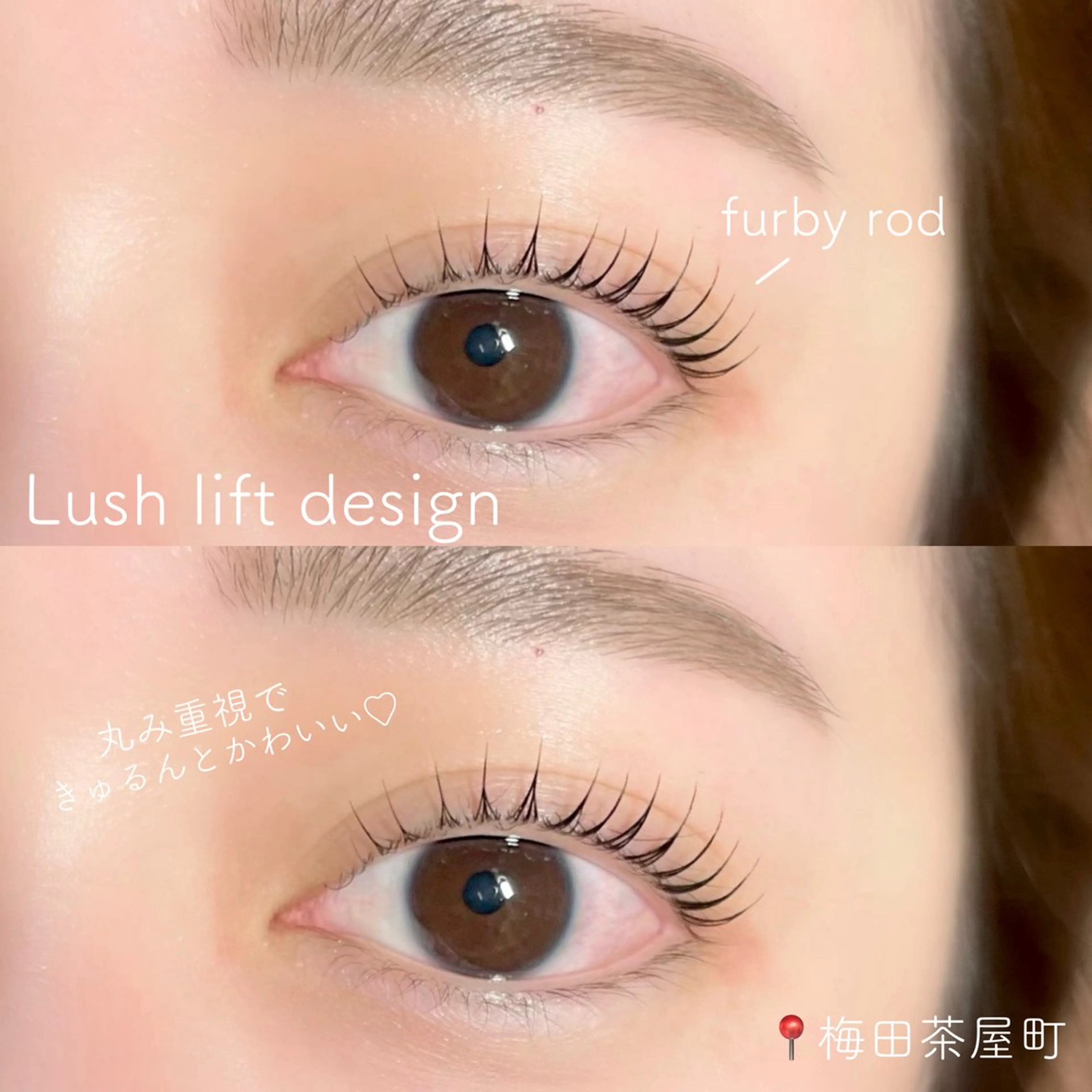 マツエク・マツパ マツパ vallee所属・パリエクまつげパーマ /LED/中谷のマツエク・マツパデザイン