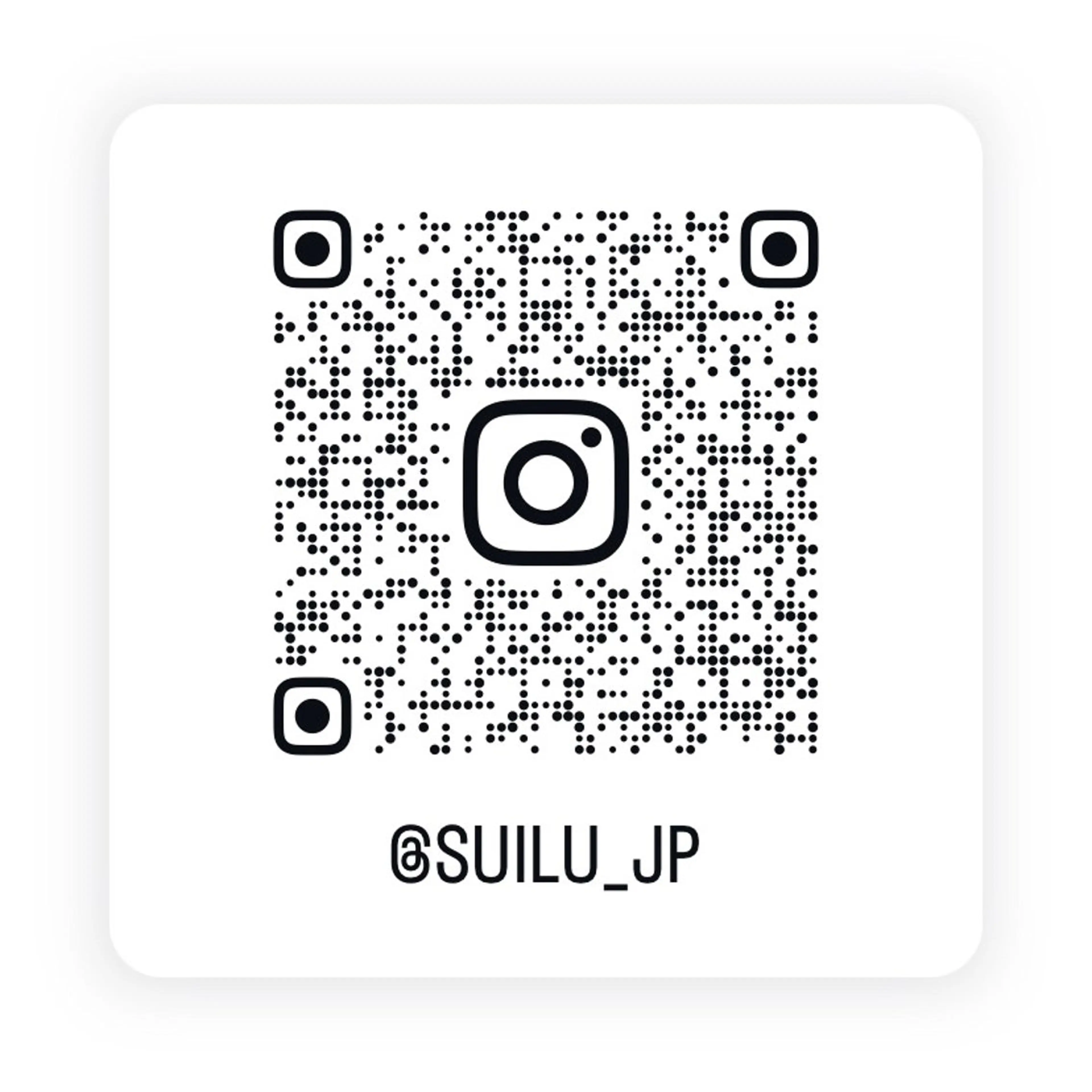 SUILU eyelashのマツエク・マツパデザイン