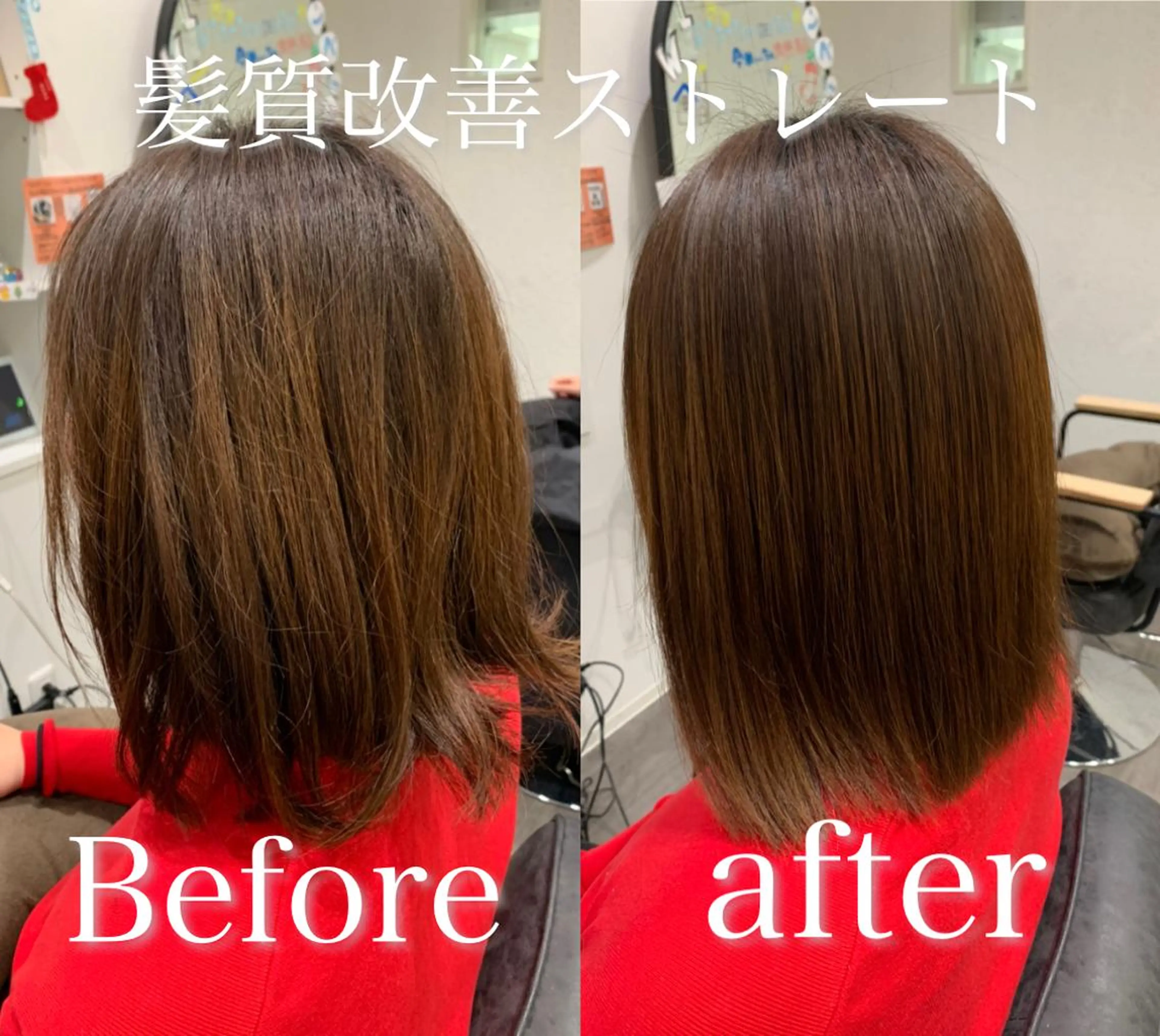 ミディアム 【酸性ストレート】 宮下和明のヘアスタイル