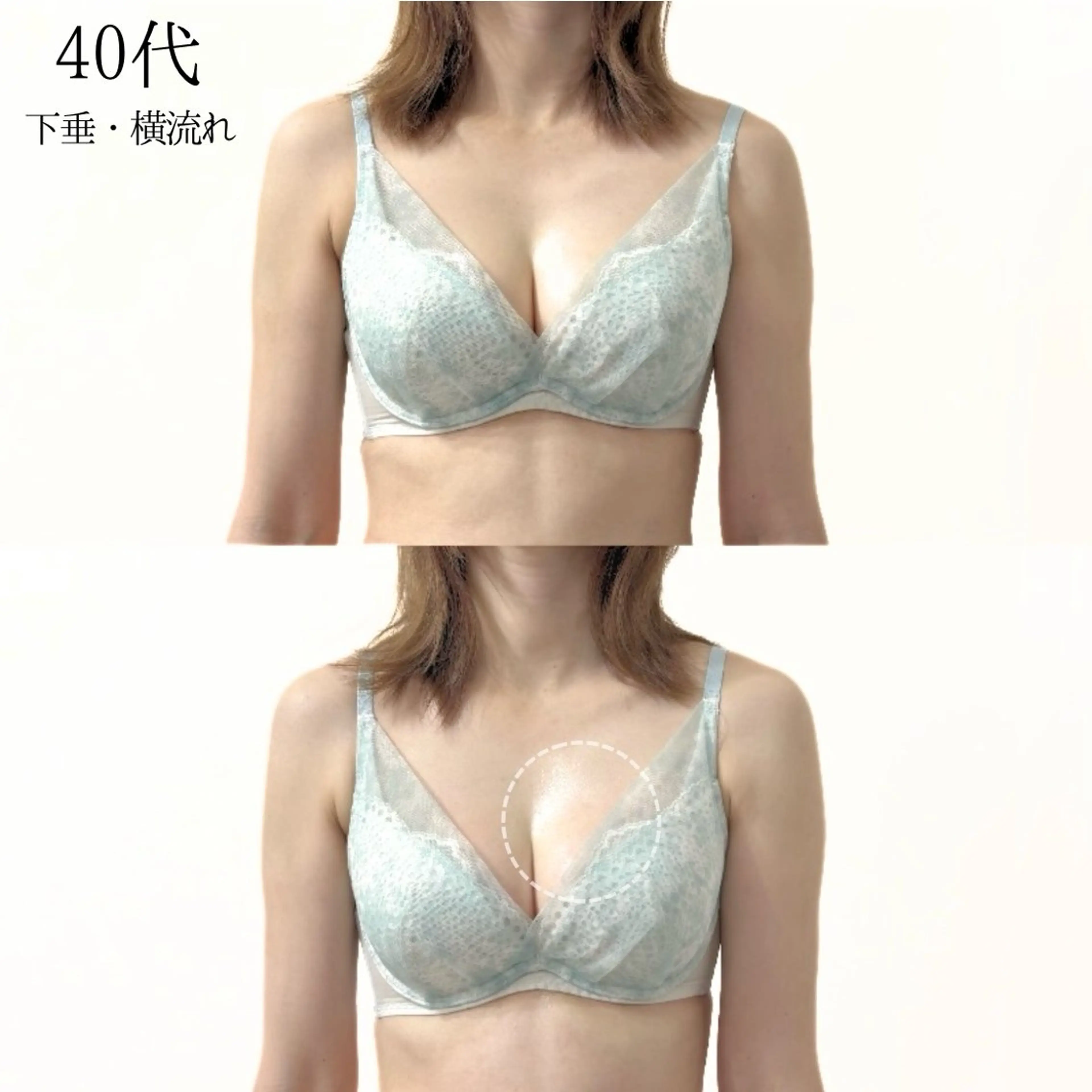 エステ リラク バストケア専門店| canyのエステ・リラクイメージ