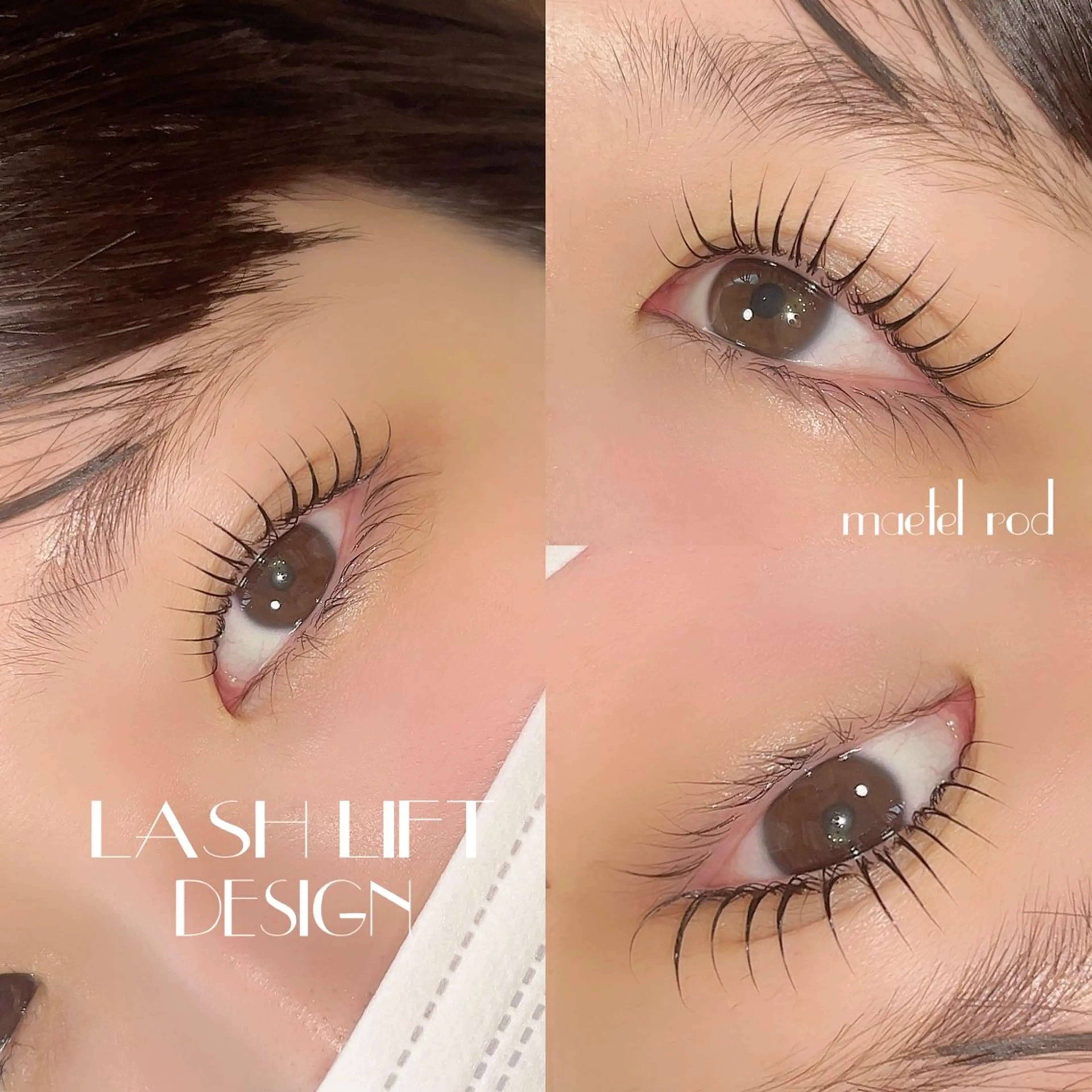 マツエク・マツパ マツパ Kumu 博多南店所属・Kumu 那珂川店のマツエク・マツパデザイン