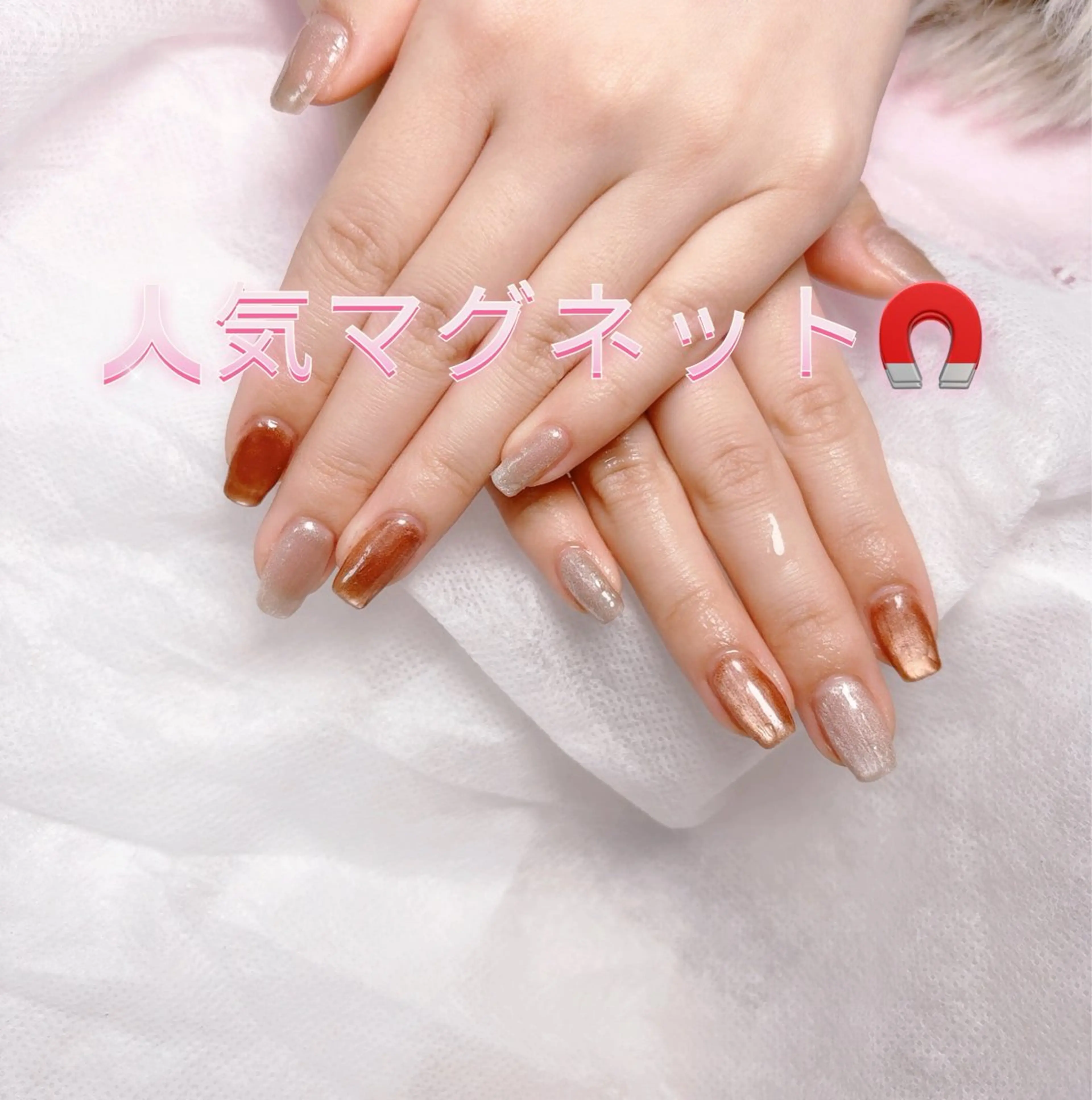 ネイル pink ladyサロン所属・べ にのネイルデザイン