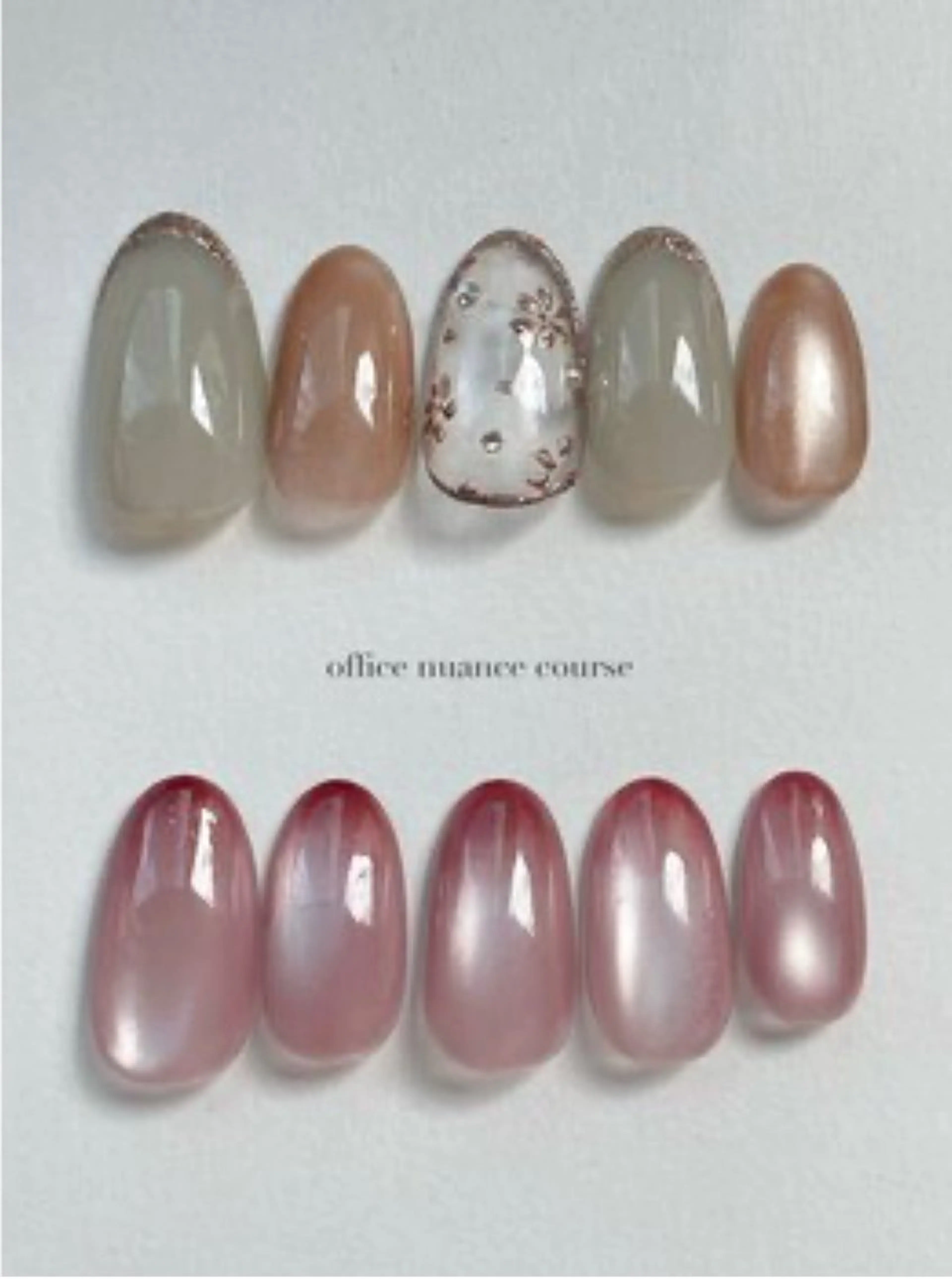 【オフ込み】5種から選べるシンプル上品🪽オフィスネイル💅の写真