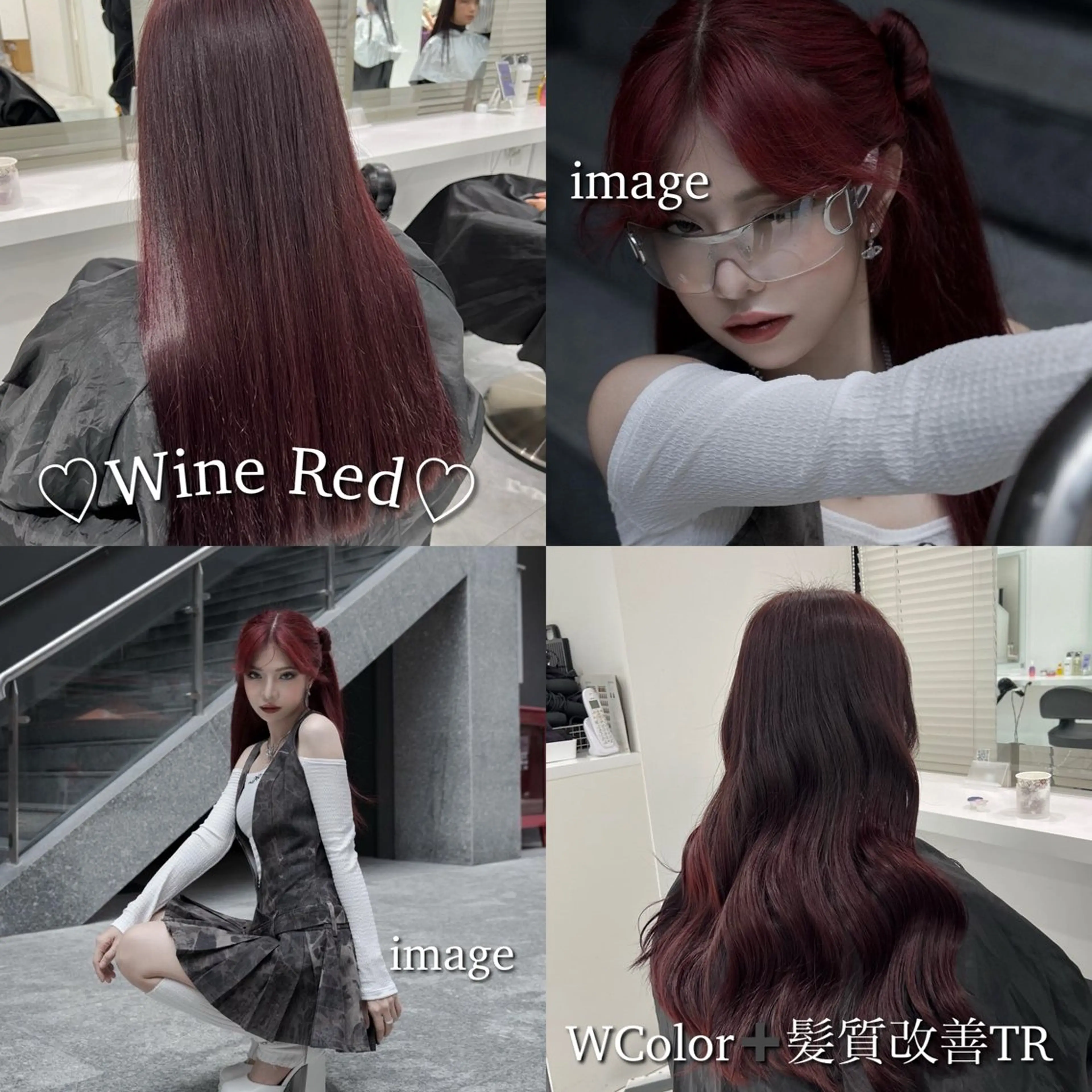 ロング カラー ブリーチ ダブルカラー ブリーチなしカラー レッドカラー 髪質改善 ヘアカラー トリートメント ヘッドスパ ヘアセット 💖SAE💖 銀座美容師のヘアスタイル