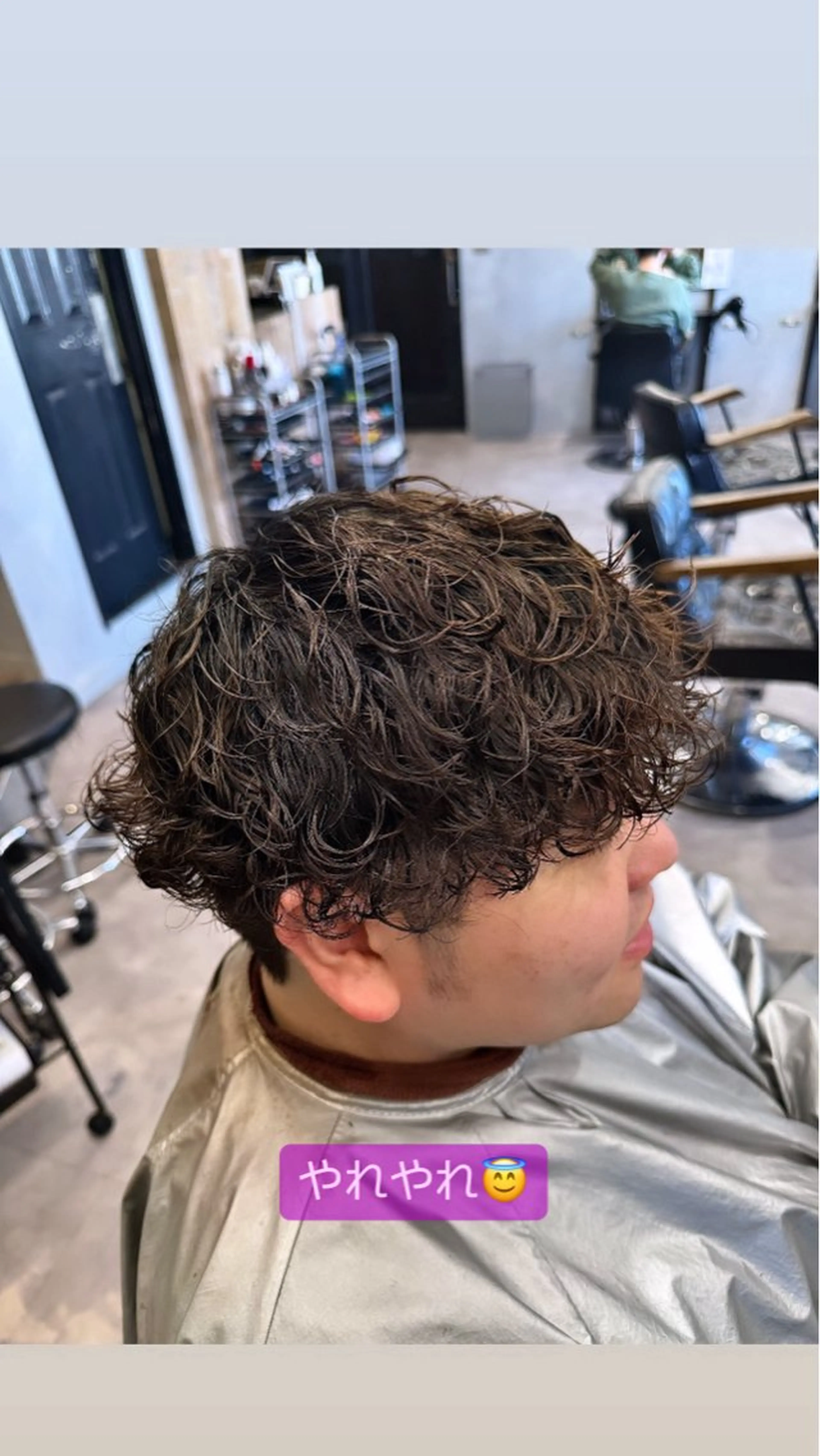 ショート カット パーマ ✨本日空きあります✨ 遠田コウヘイ🌟のヘアスタイル