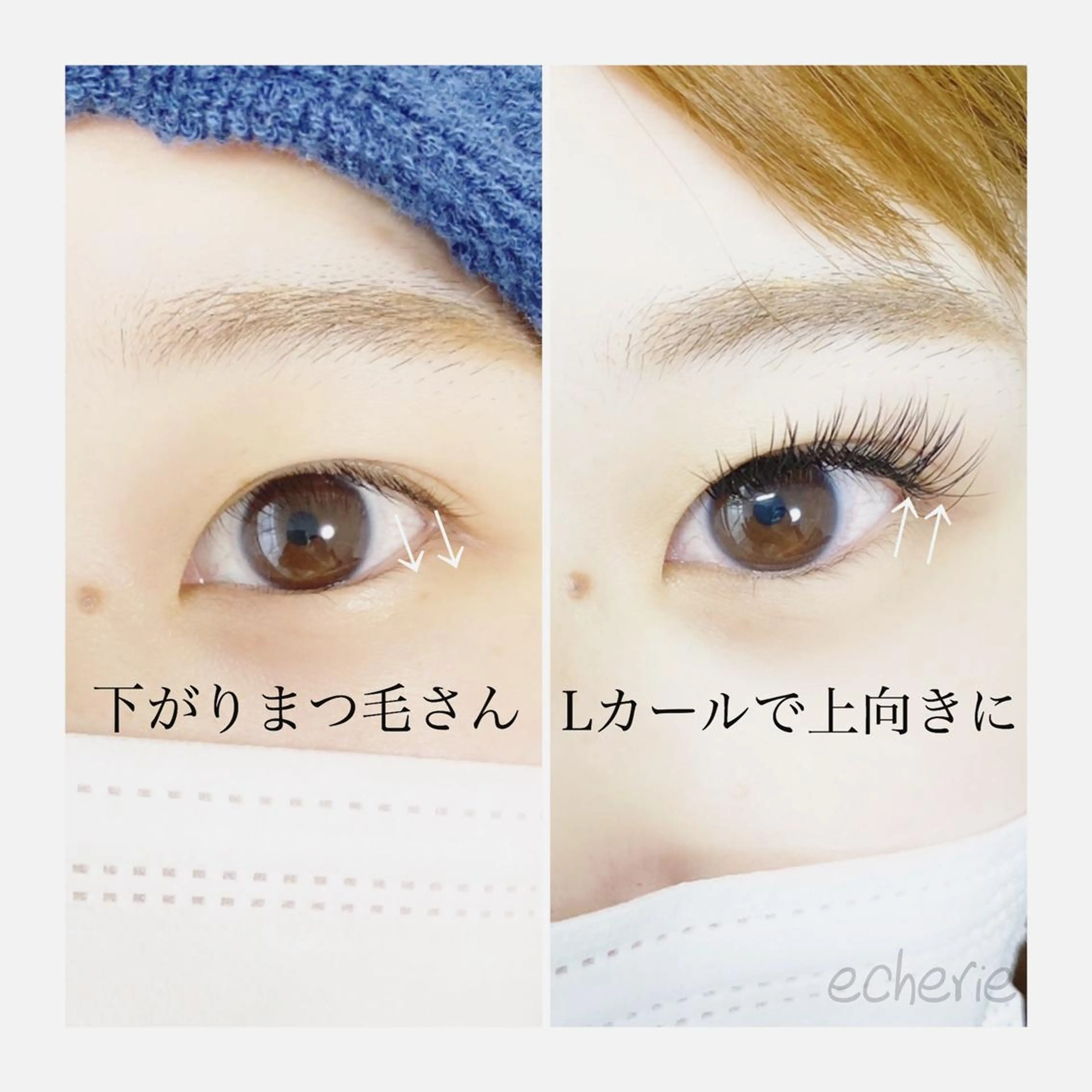 マツエク・マツパ 中村 美紀の眉毛・アイブロウイメージ