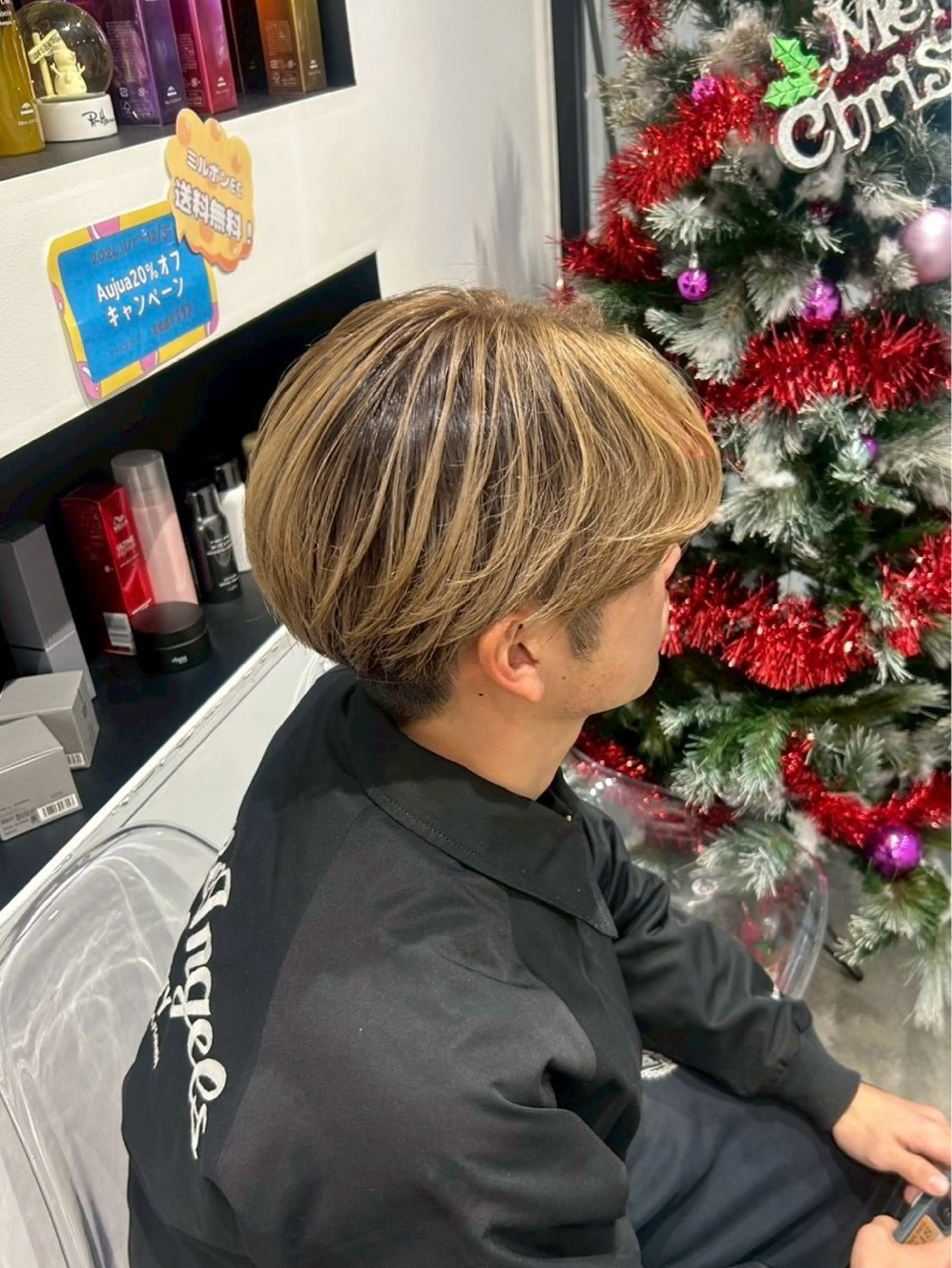 カラー メンズ ルイ☆【ボブ/メンズ /酸性ストレート】のヘアスタイル