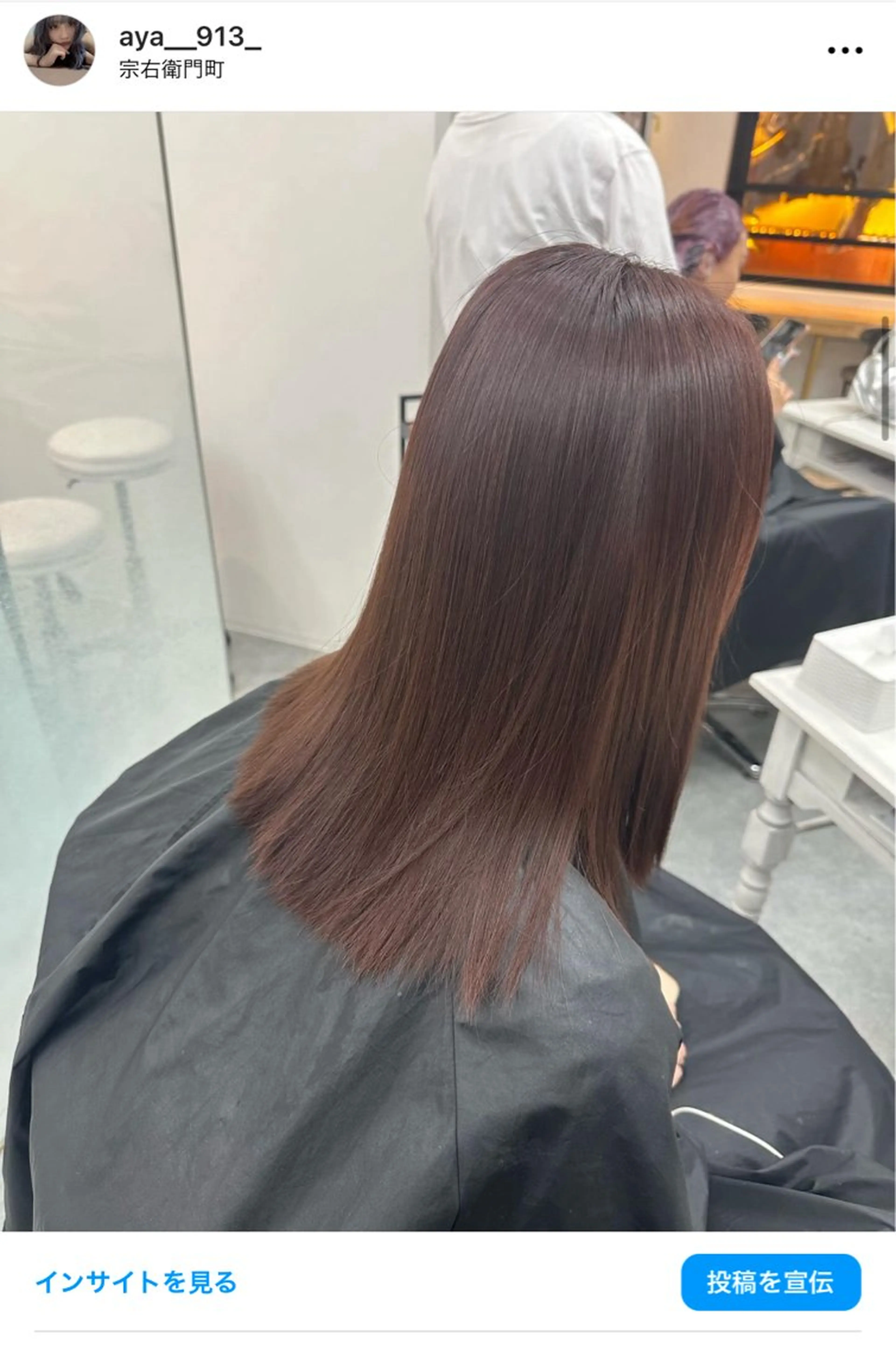 ミディアム ヘアカラー トリートメント 韓国ヘア×ハイトーン AYA💫のヘアスタイル