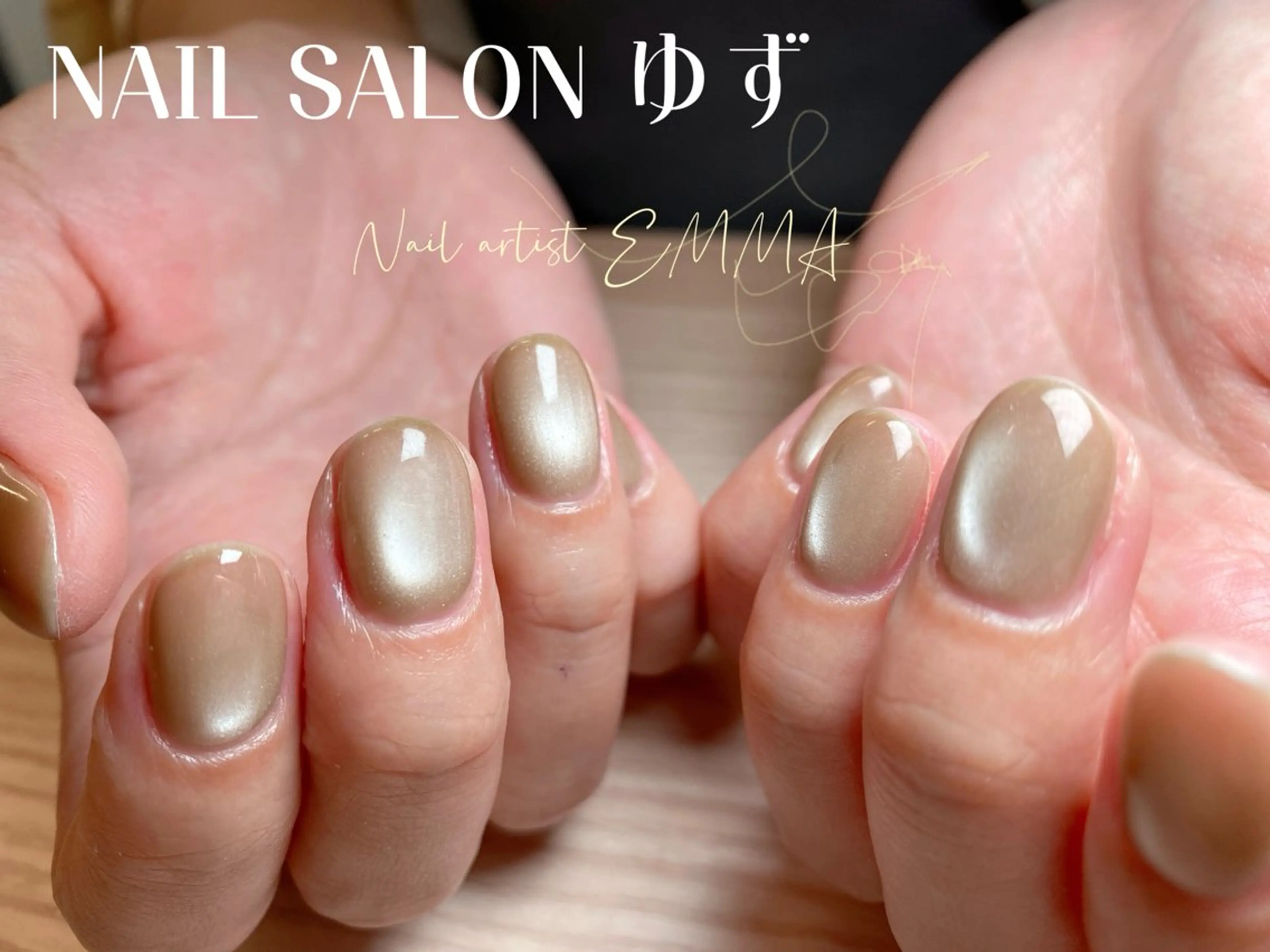 ネイル キラキラネイル 韓国ネイル マグネットネイル ビー玉ネイル ショートネイル ハンドネイル 花澤 ネイルサロンのネイルデザイン