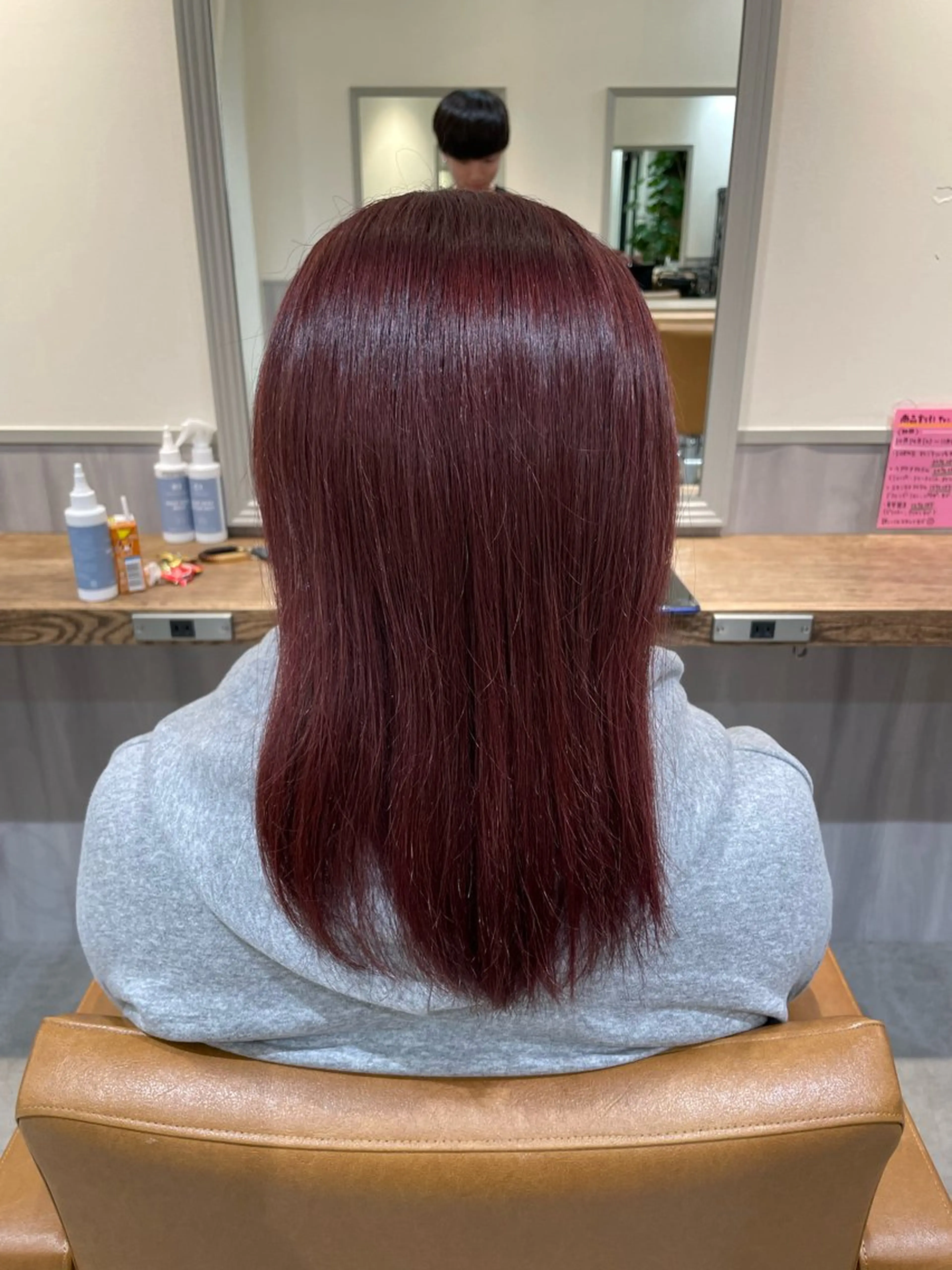 カラー 浅香 諒太のヘアスタイル