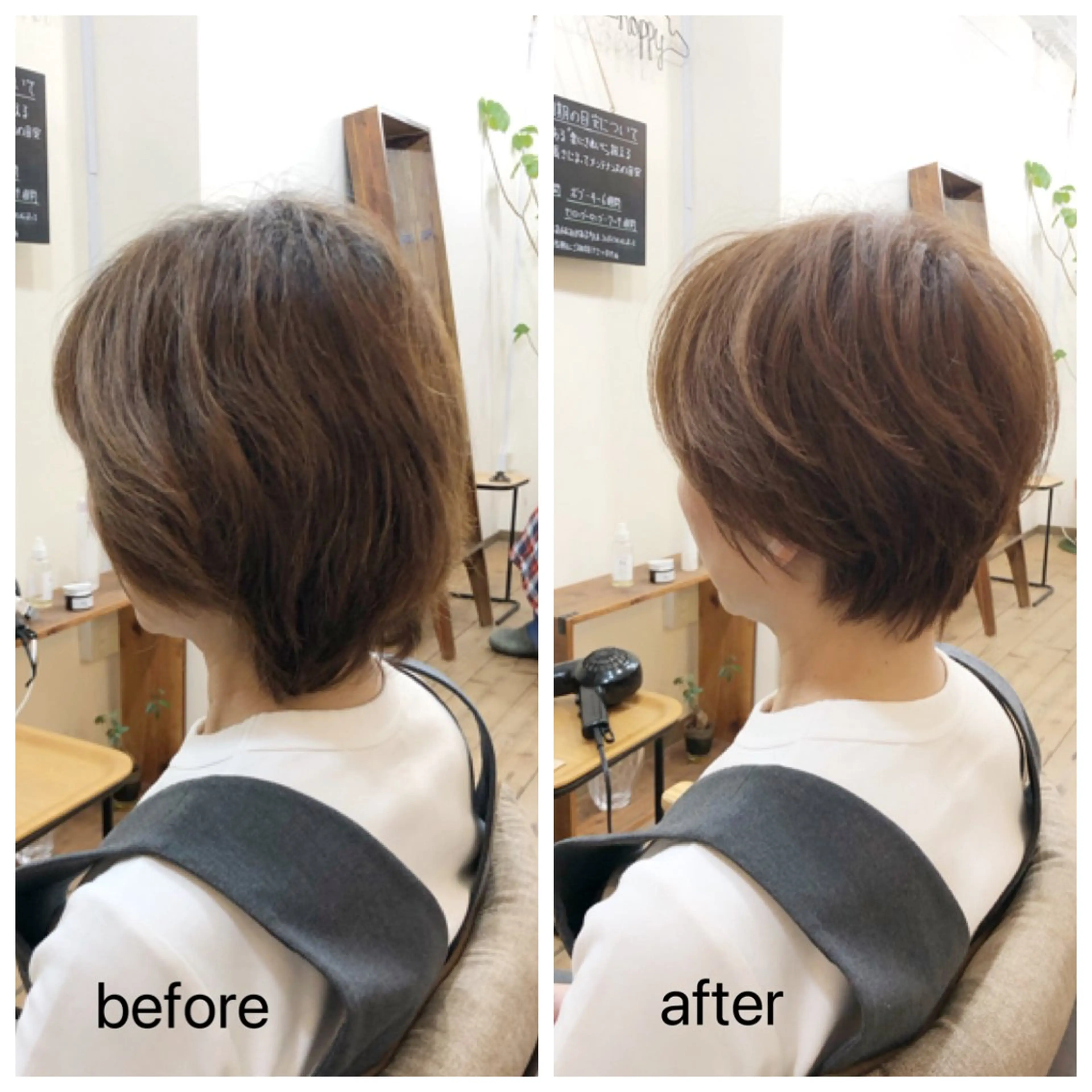 ショート カラー nest  のヘアスタイル