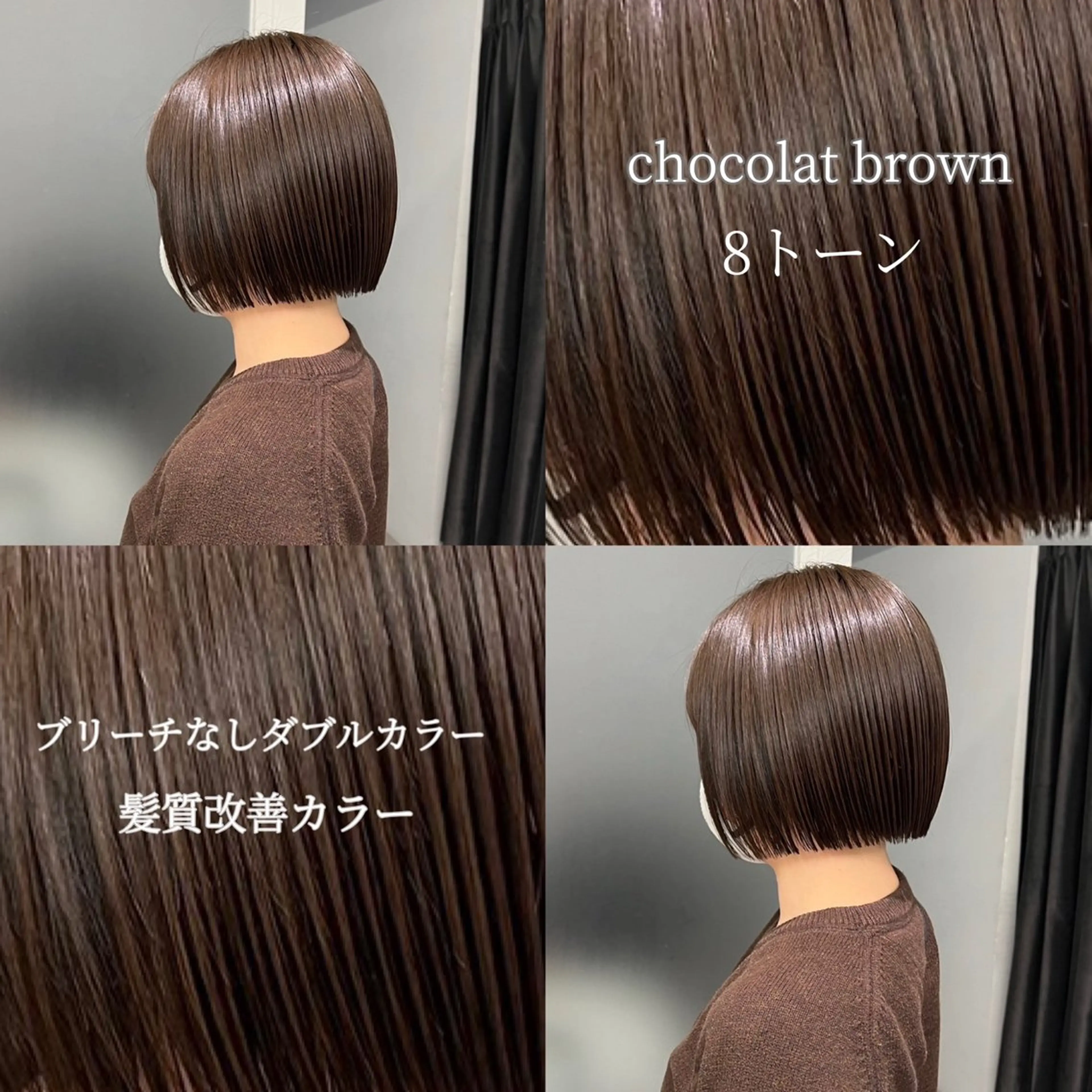 カラー 梅田/ベージュ／ 艶カラー／三宅空翔のヘアスタイル