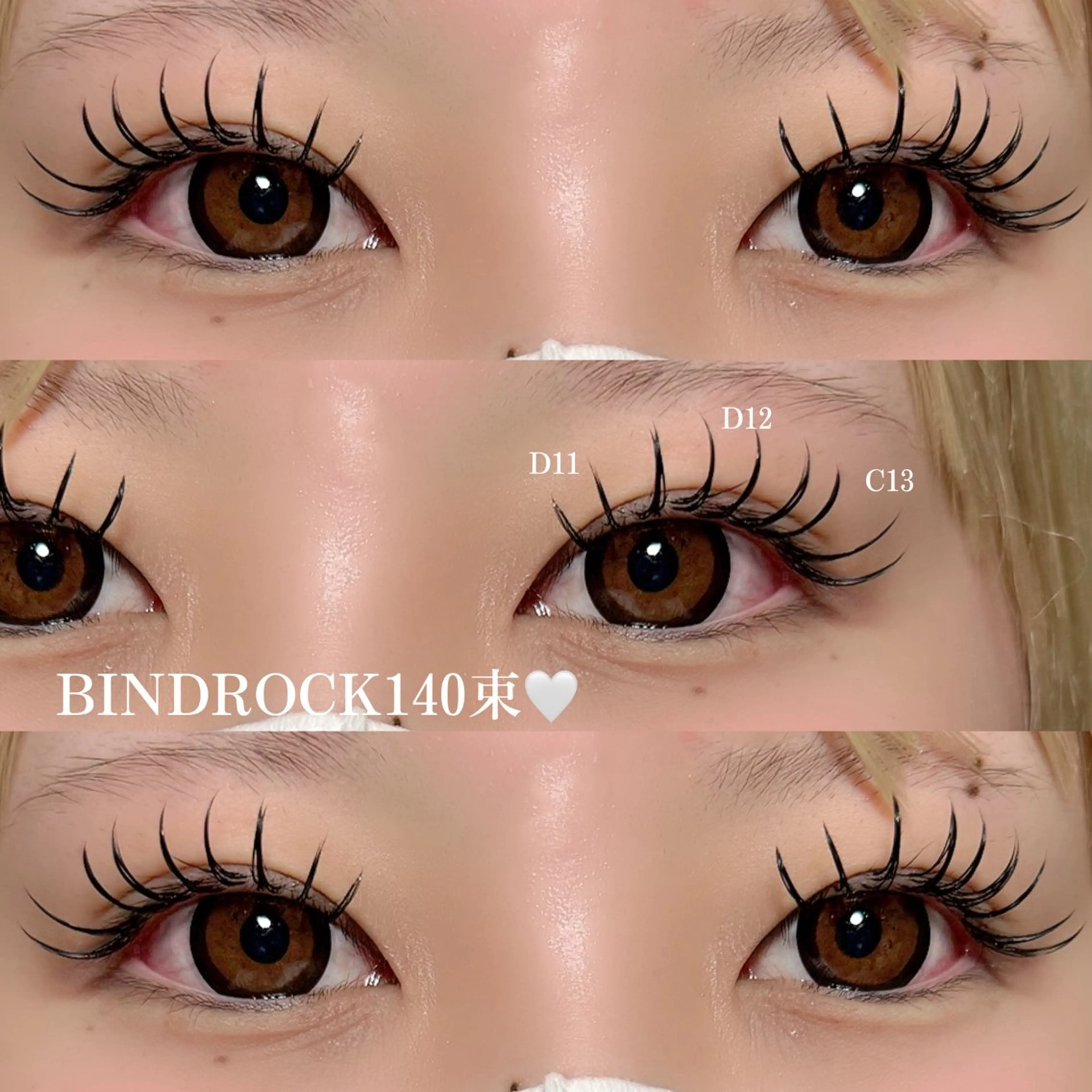 🧡ｗflatlash 140束🧡オフ込み/他店オフ500円/コーティング込みの写真